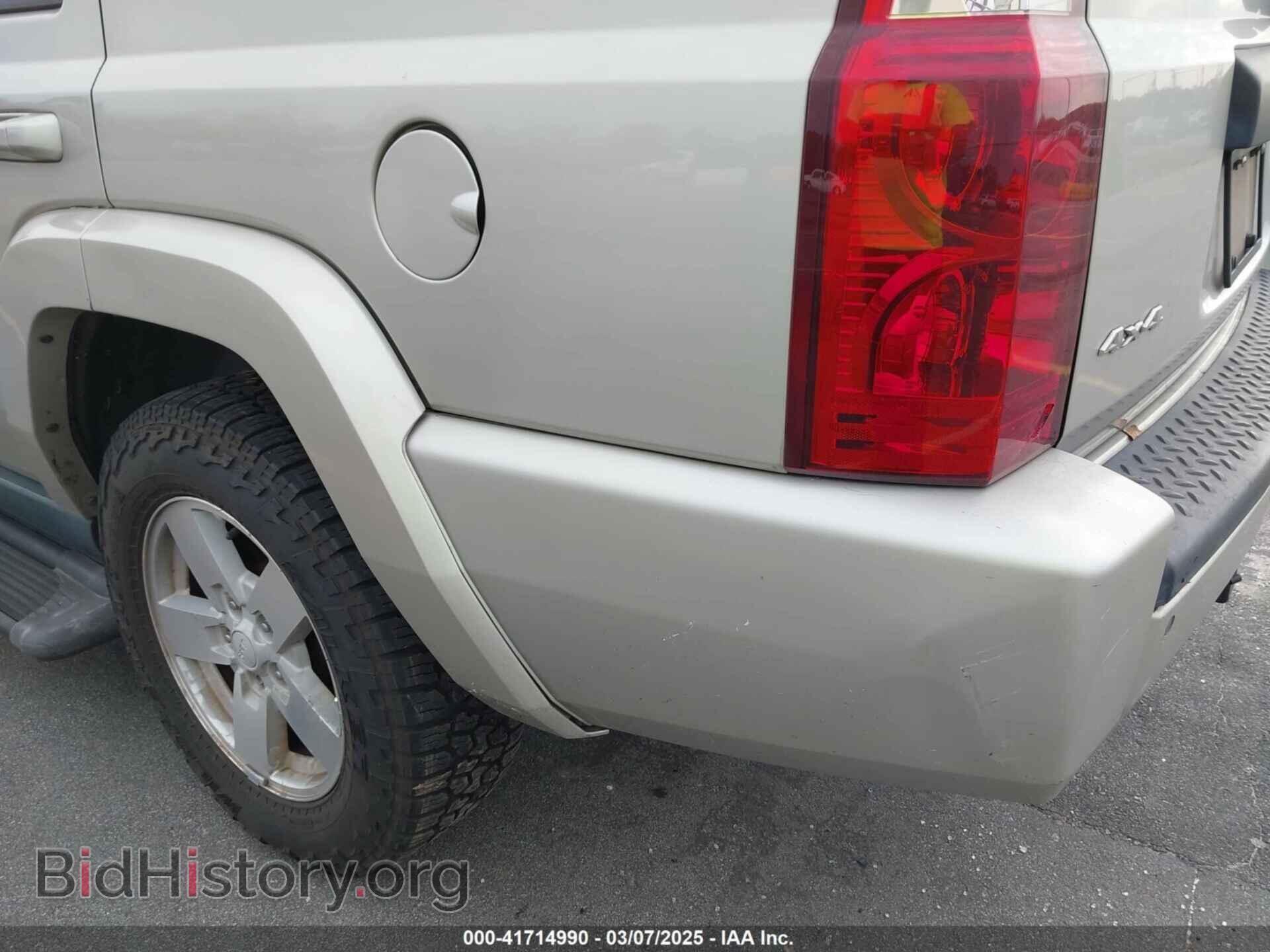 2008 JEEP COMMANDER - VIN: 1J8HG48K28C187742 - Фото 13