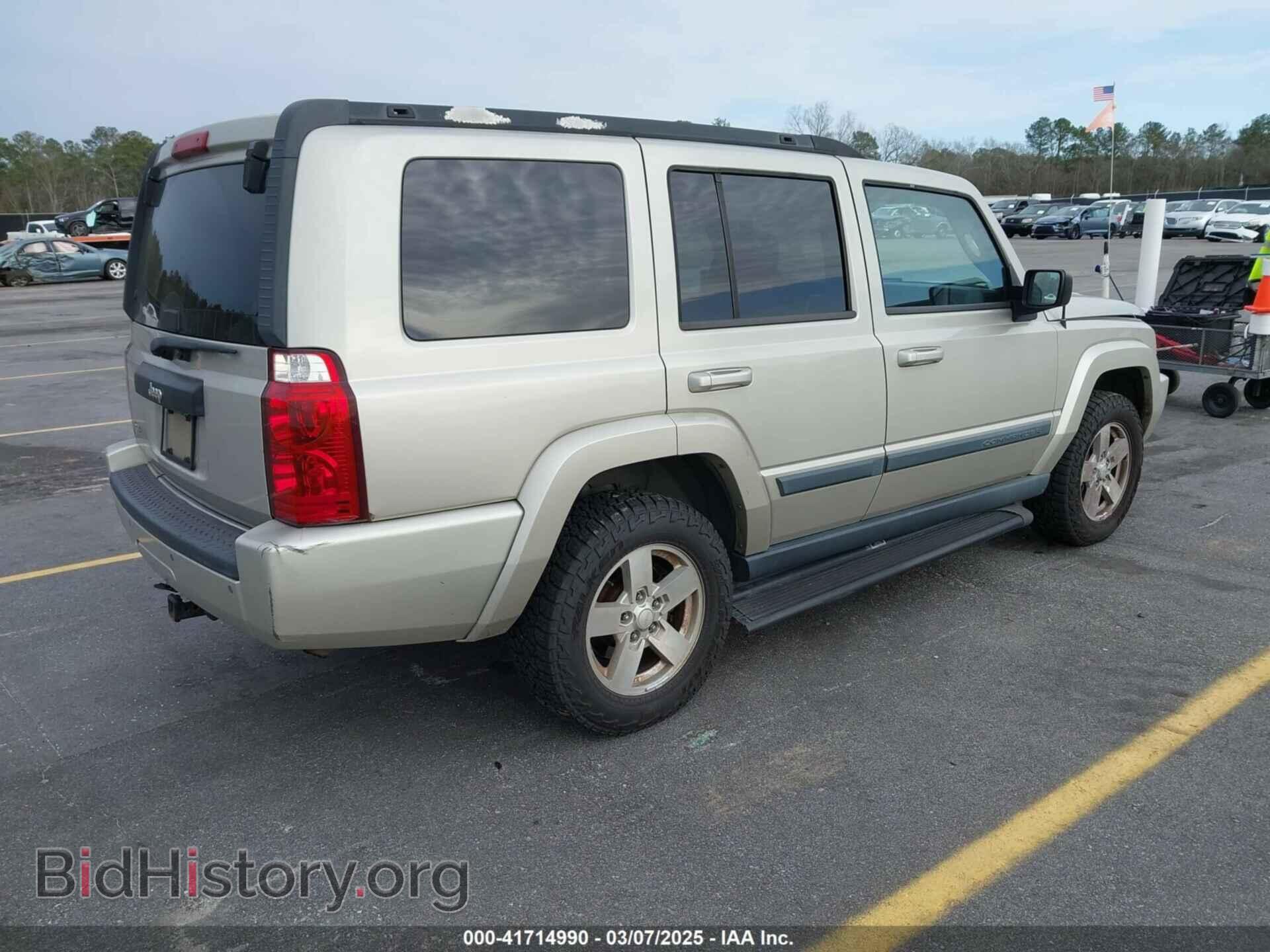 2008 JEEP COMMANDER - VIN: 1J8HG48K28C187742 - Фото 4