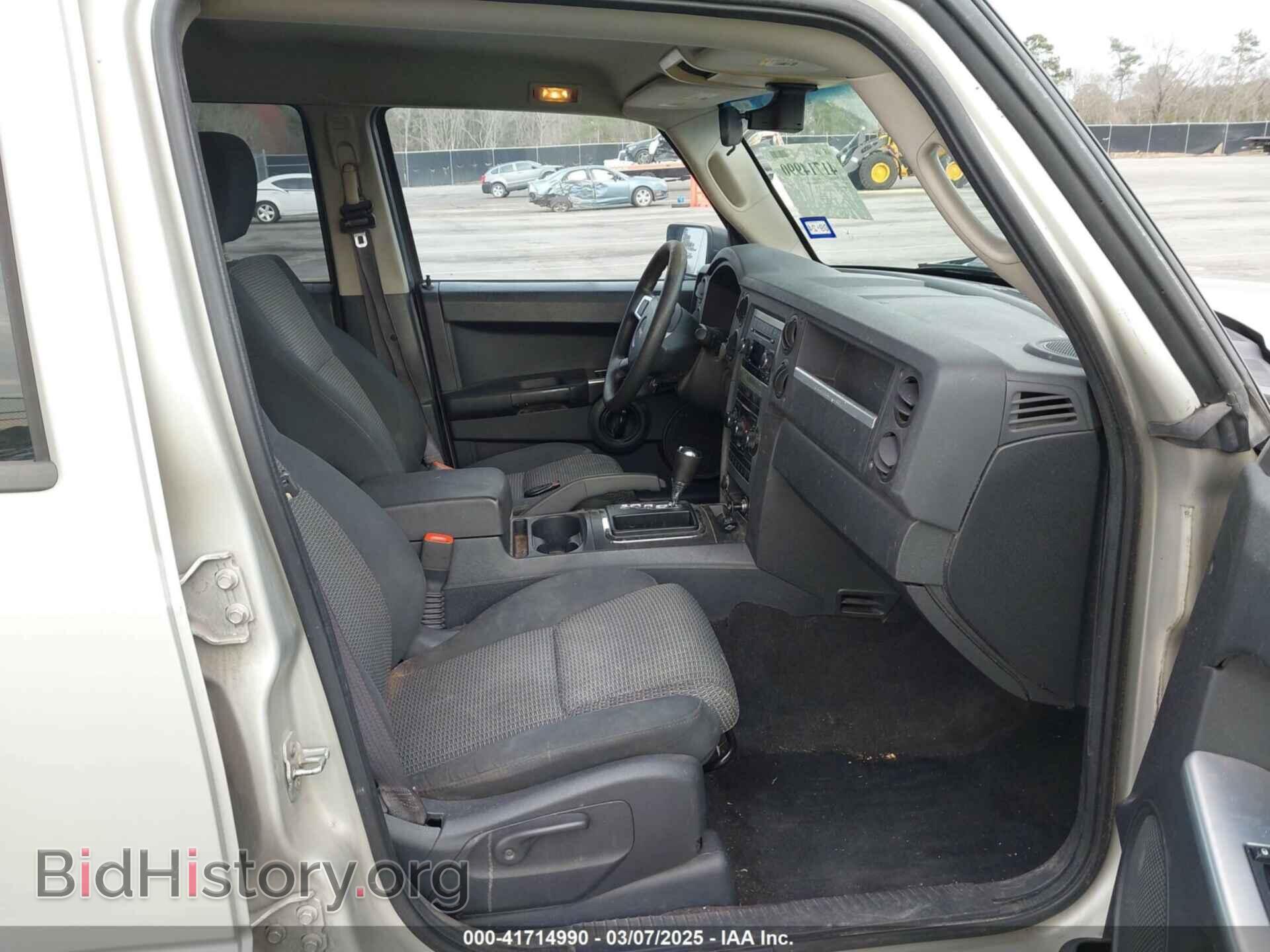 2008 JEEP COMMANDER - VIN: 1J8HG48K28C187742 - Фото 5