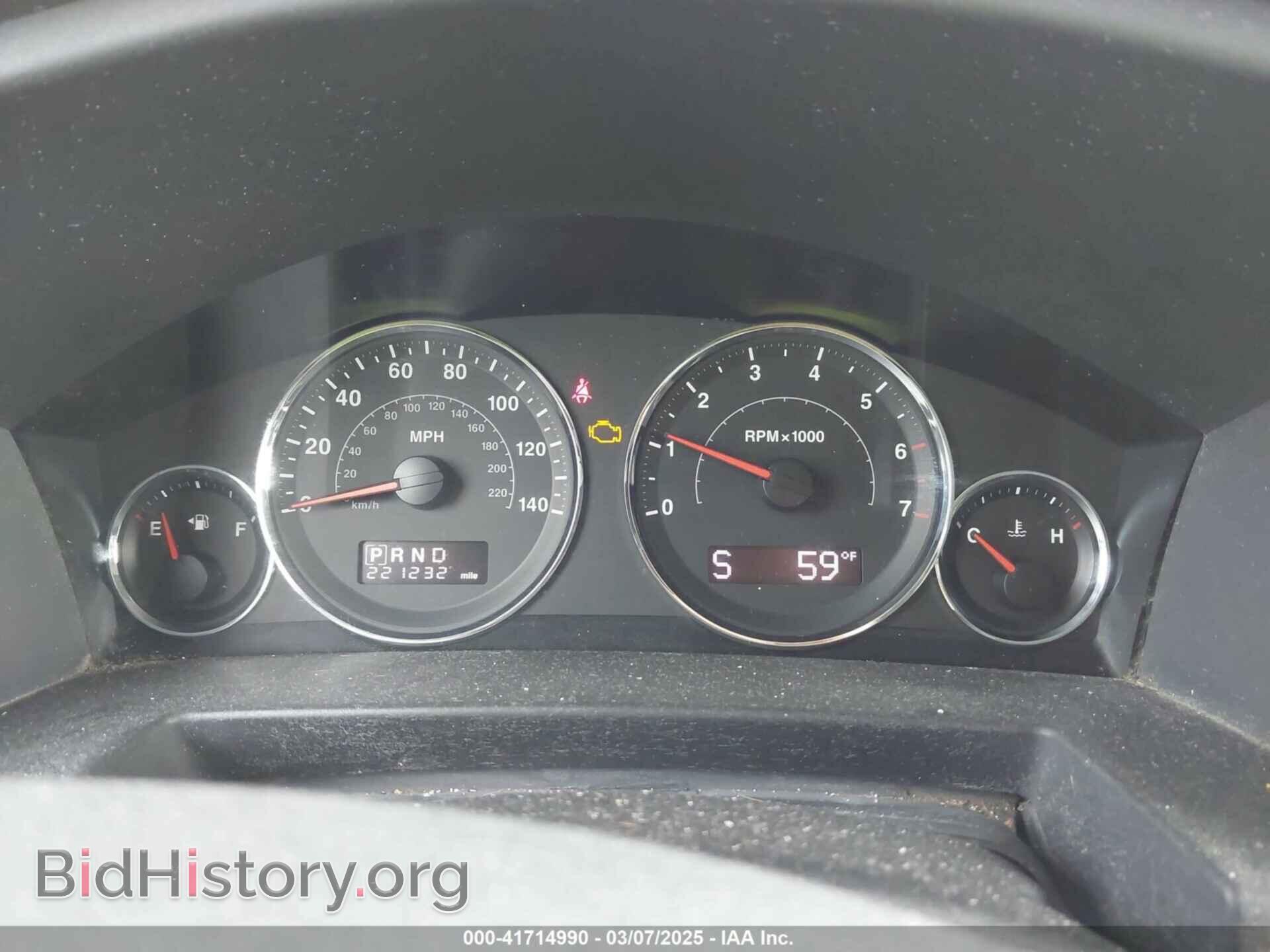 2008 JEEP COMMANDER - VIN: 1J8HG48K28C187742 - Фото 7