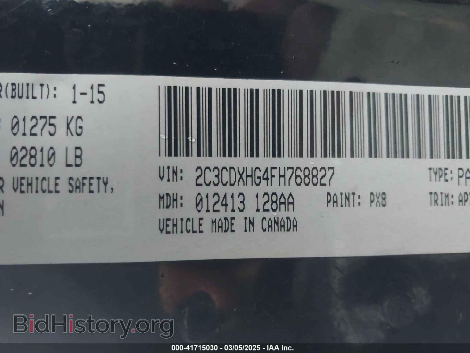 2015 DODGE CHARGER - VIN: 2C3CDXHG4FH768827 - Фото 9