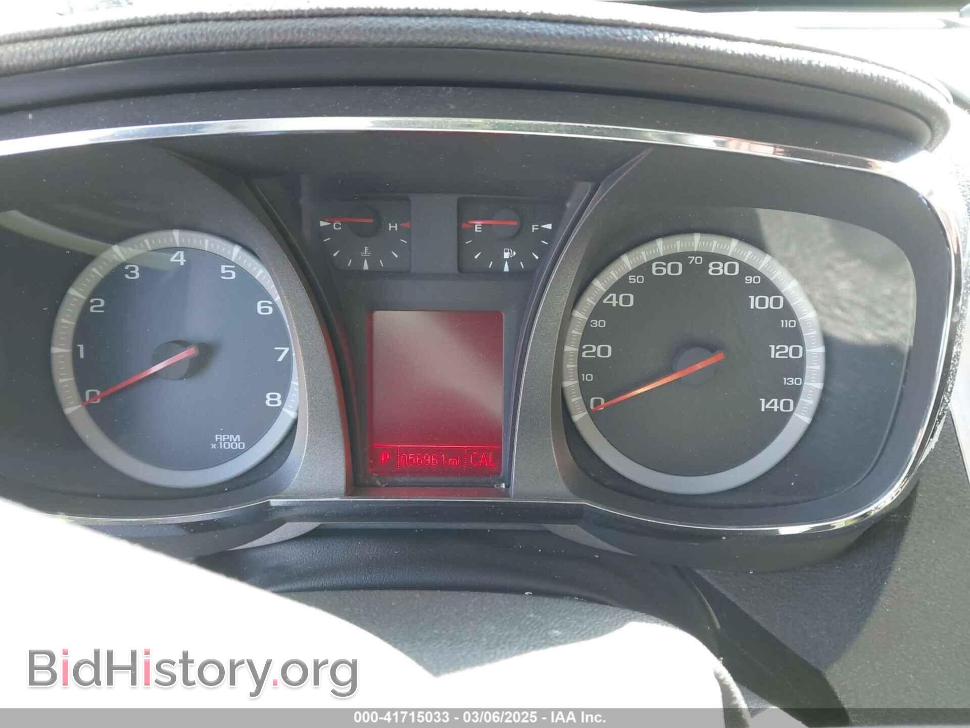 2013 GMC TERRAIN - VIN: 2GKALMEK6D6395560 - Фото 7