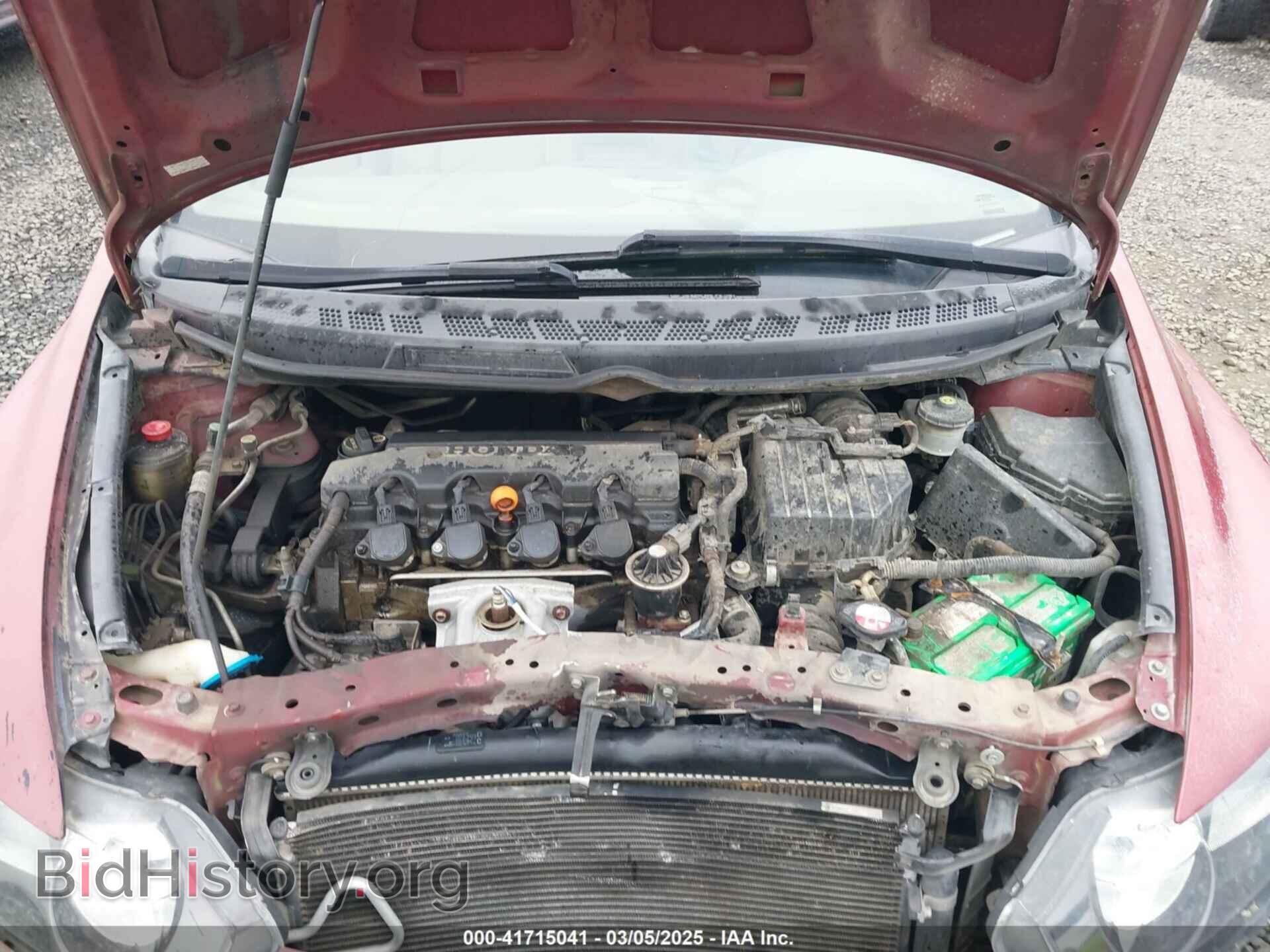 2007 HONDA CIVIC - VIN: 2HGFA16557H511663 - Фото 10