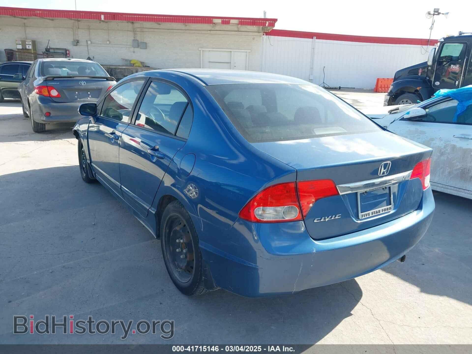 2009 HONDA CIVIC - VIN: 19XFA16559E027120 - Фото 3