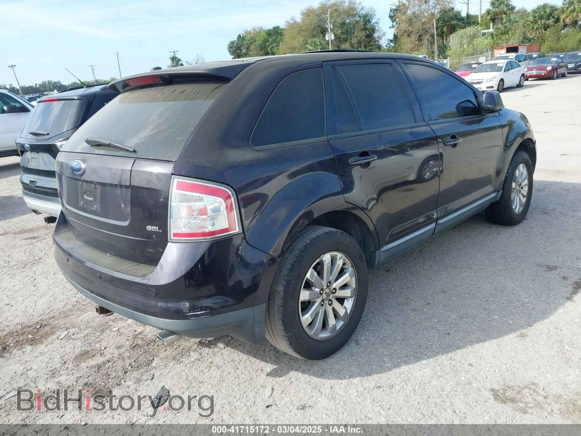 2007 FORD EDGE - VIN: 2FMDK39C97BB50414 - Photo 4