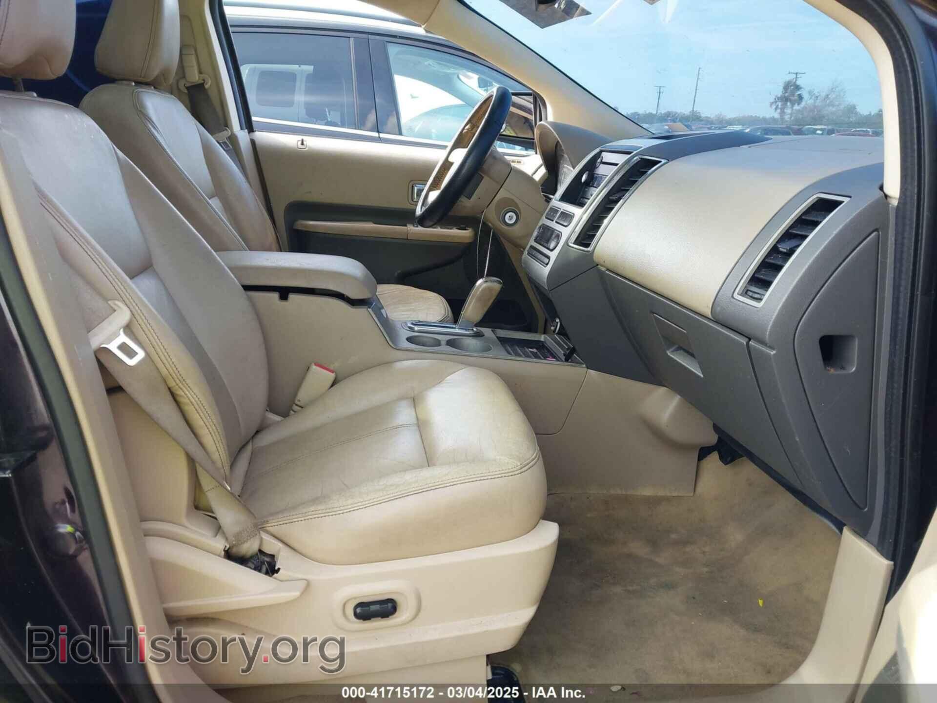 2007 FORD EDGE - VIN: 2FMDK39C97BB50414 - Photo 5