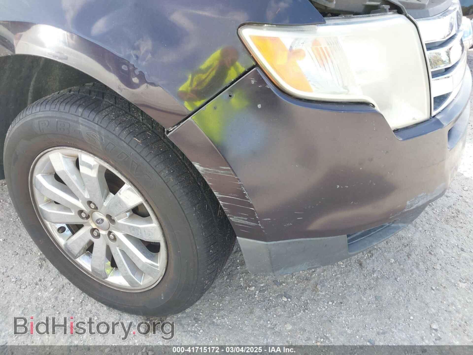 2007 FORD EDGE - VIN: 2FMDK39C97BB50414 - Photo 6