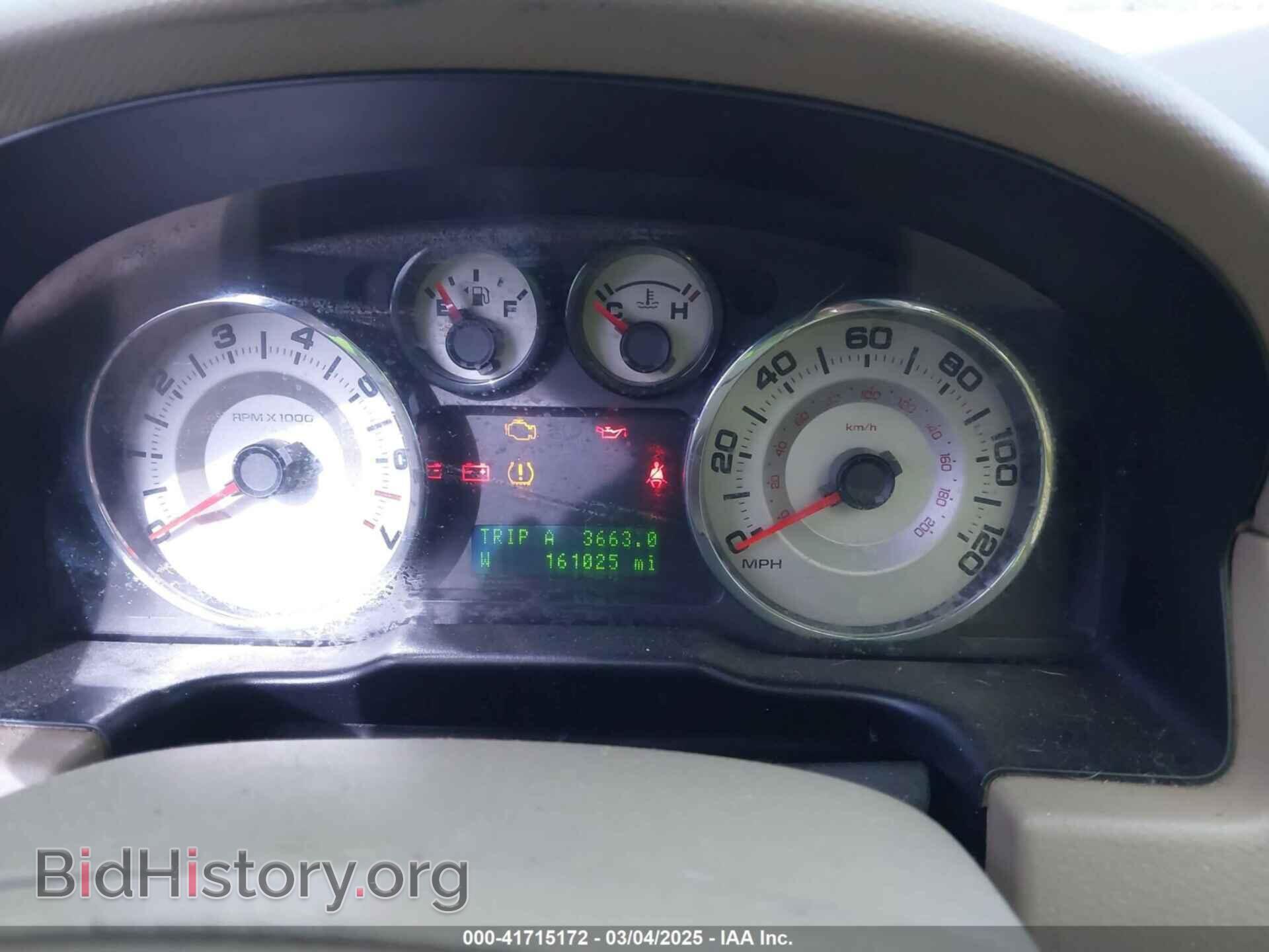 2007 FORD EDGE - VIN: 2FMDK39C97BB50414 - Photo 7