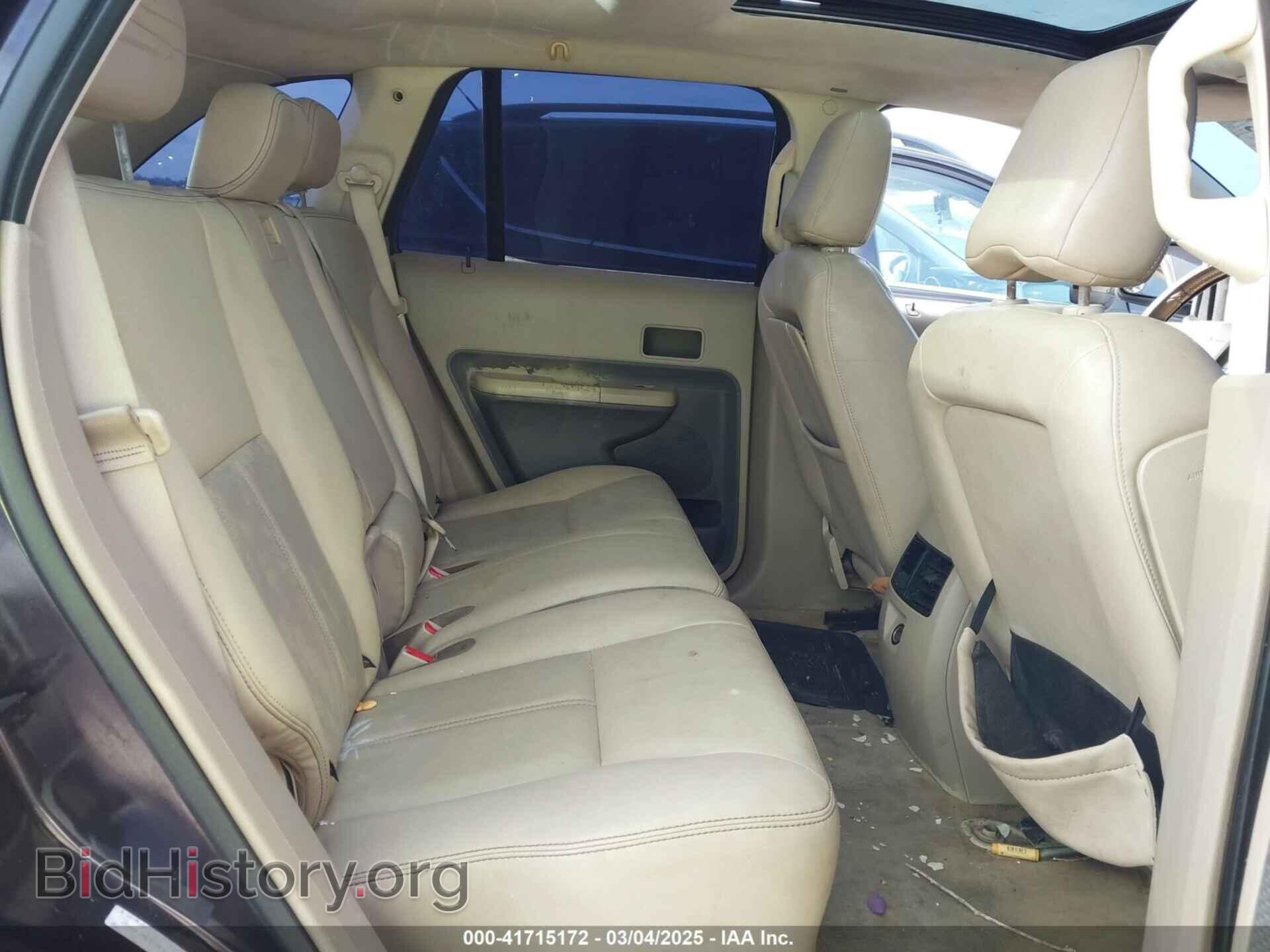2007 FORD EDGE - VIN: 2FMDK39C97BB50414 - Photo 8