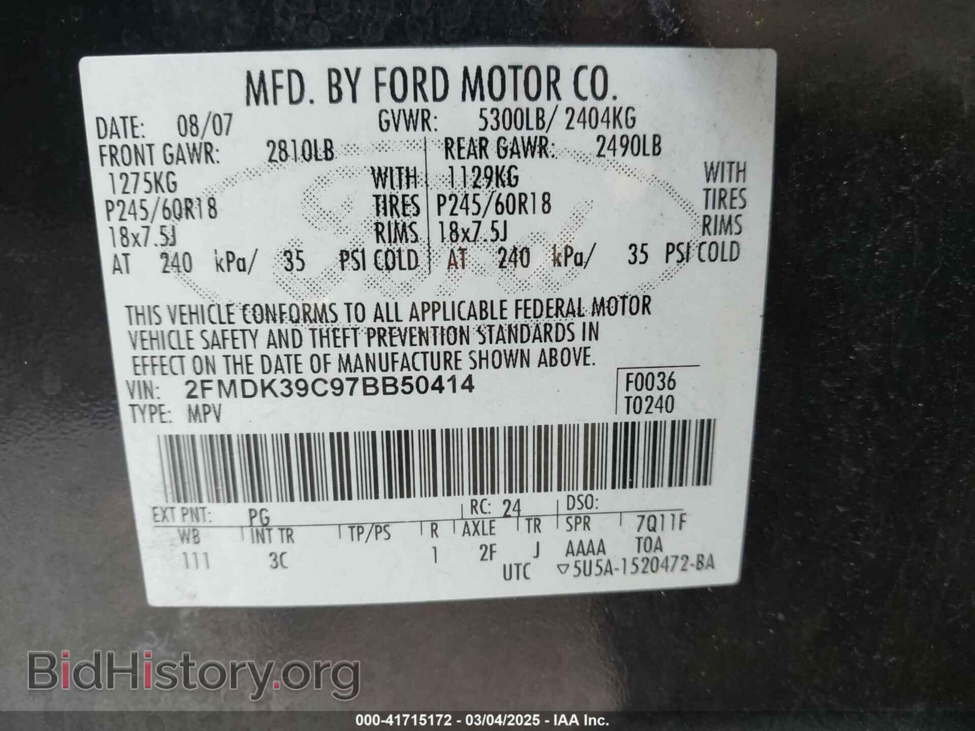 2007 FORD EDGE - VIN: 2FMDK39C97BB50414 - Photo 9