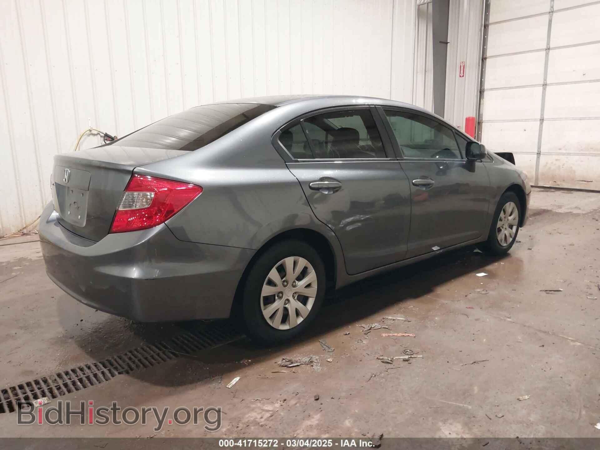 2012 HONDA CIVIC - VIN: 19XFB2F56CE046169 - Фото 4