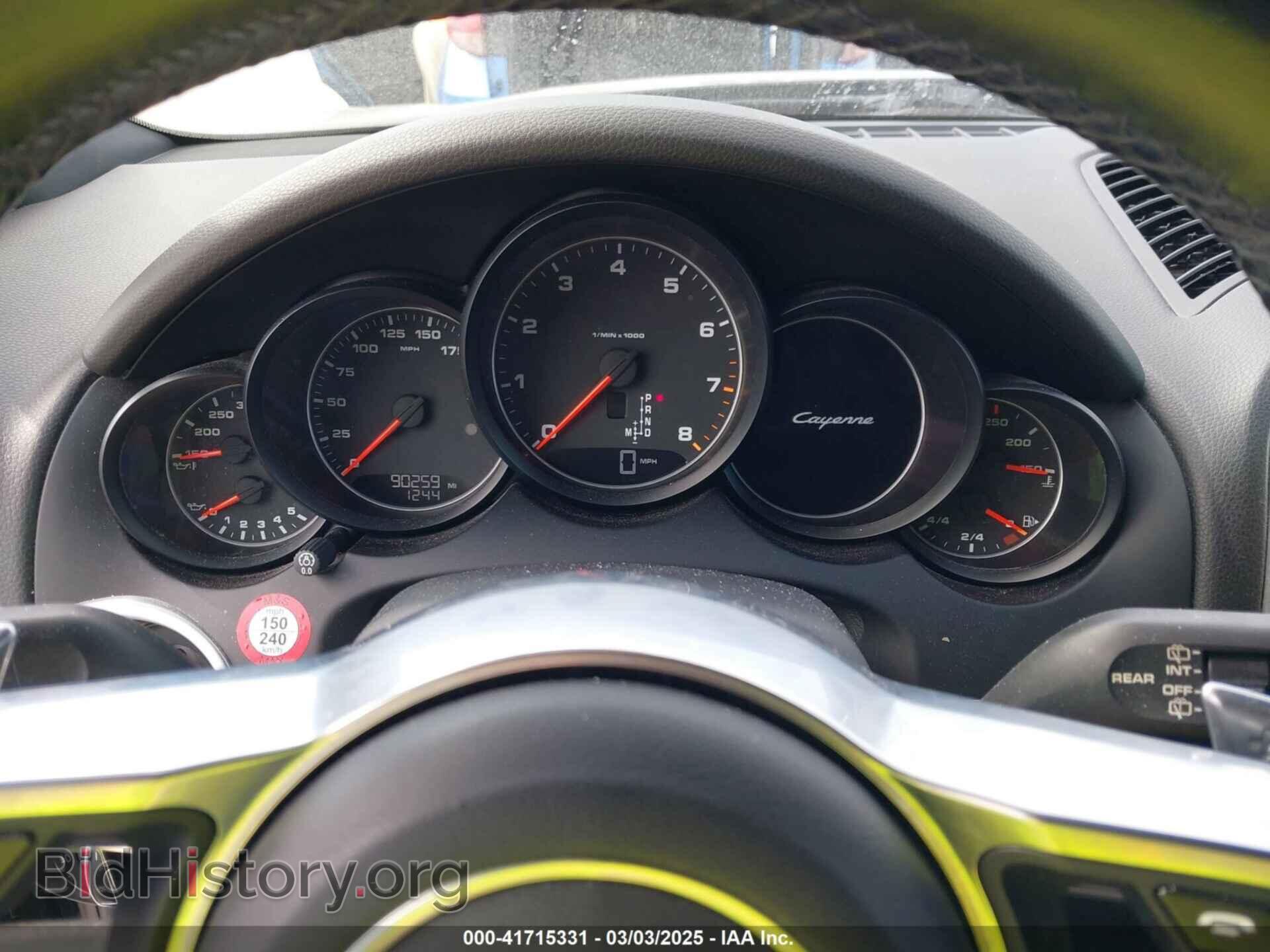 2016 PORSCHE CAYENNE - VIN: WP1AA2A25GKA15765 - Фото 7