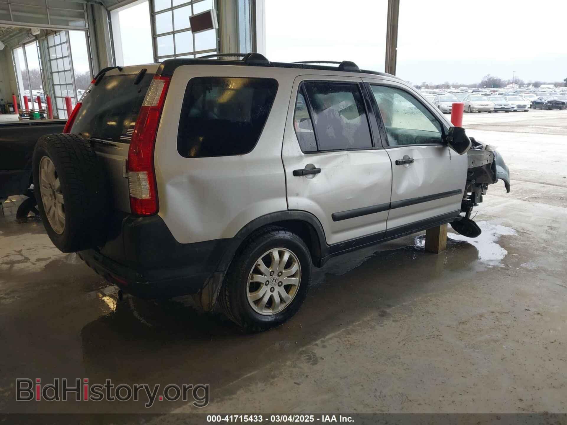 2006 HONDA CR-V - VIN: JHLRD78856C033763 - Фото 4