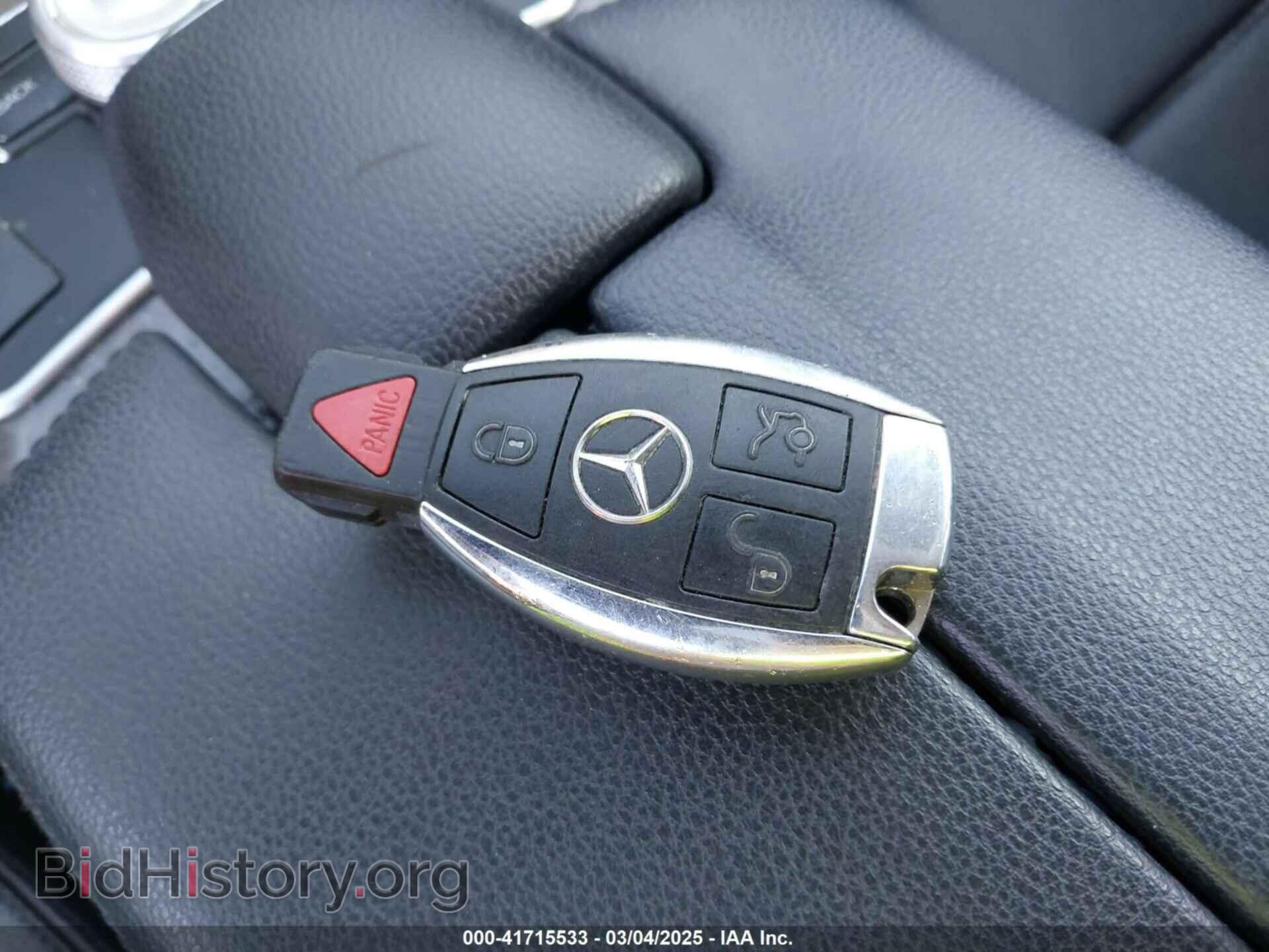 2012 MERCEDES-BENZ E 350 - VIN: WDDHF8JB9CA656380 - Фото 11