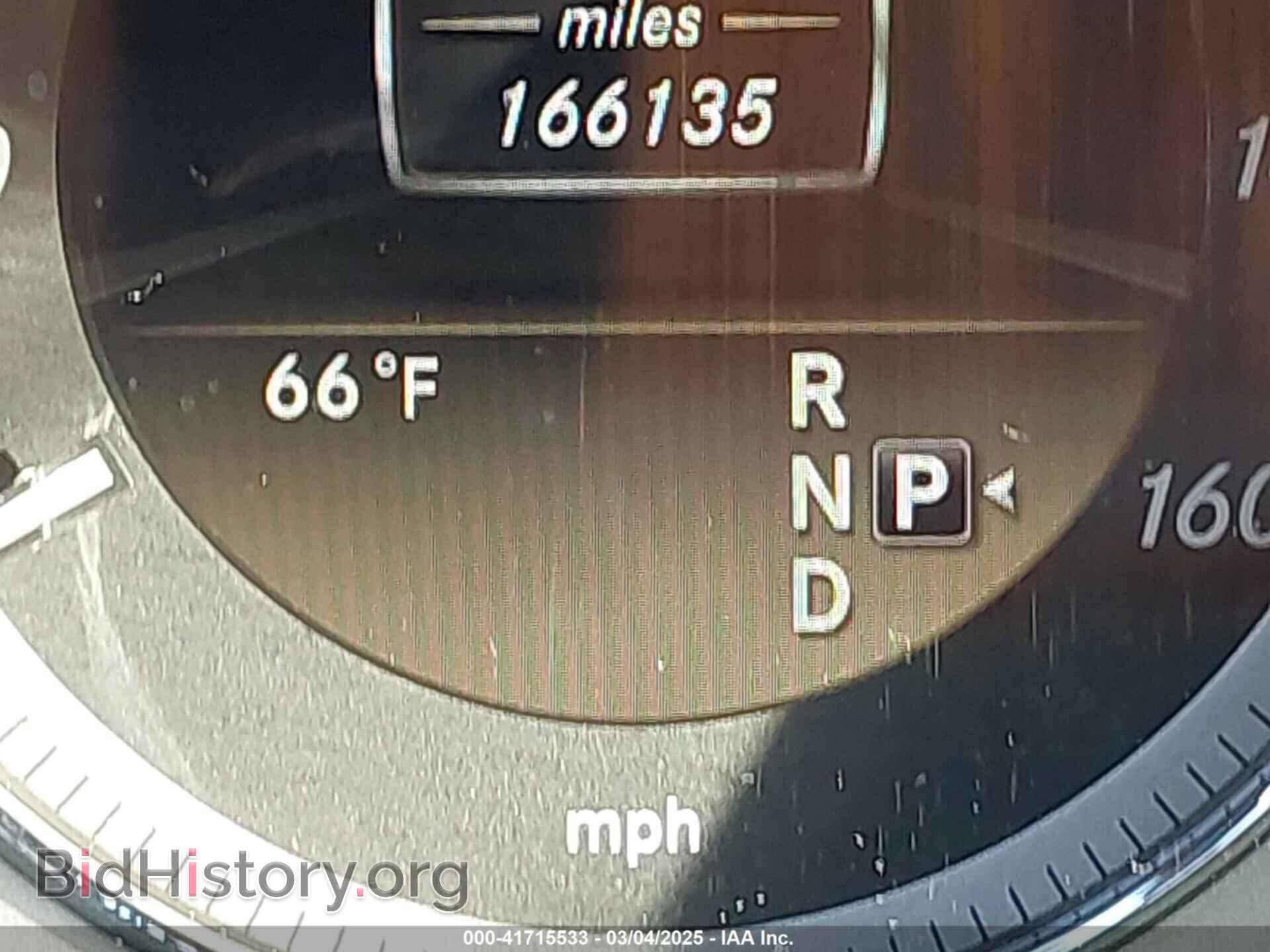 2012 MERCEDES-BENZ E 350 - VIN: WDDHF8JB9CA656380 - Фото 15