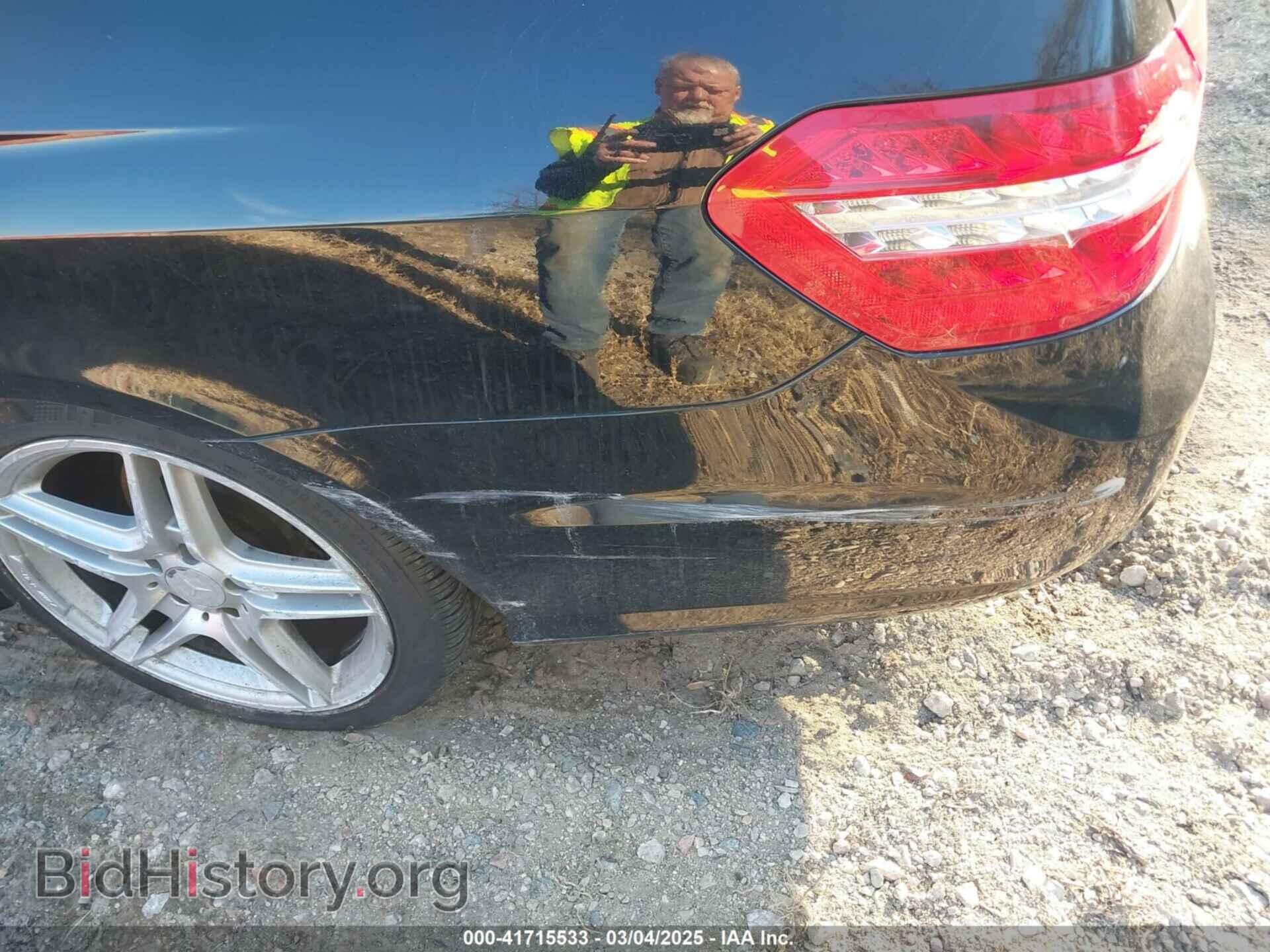 2012 MERCEDES-BENZ E 350 - VIN: WDDHF8JB9CA656380 - Фото 19