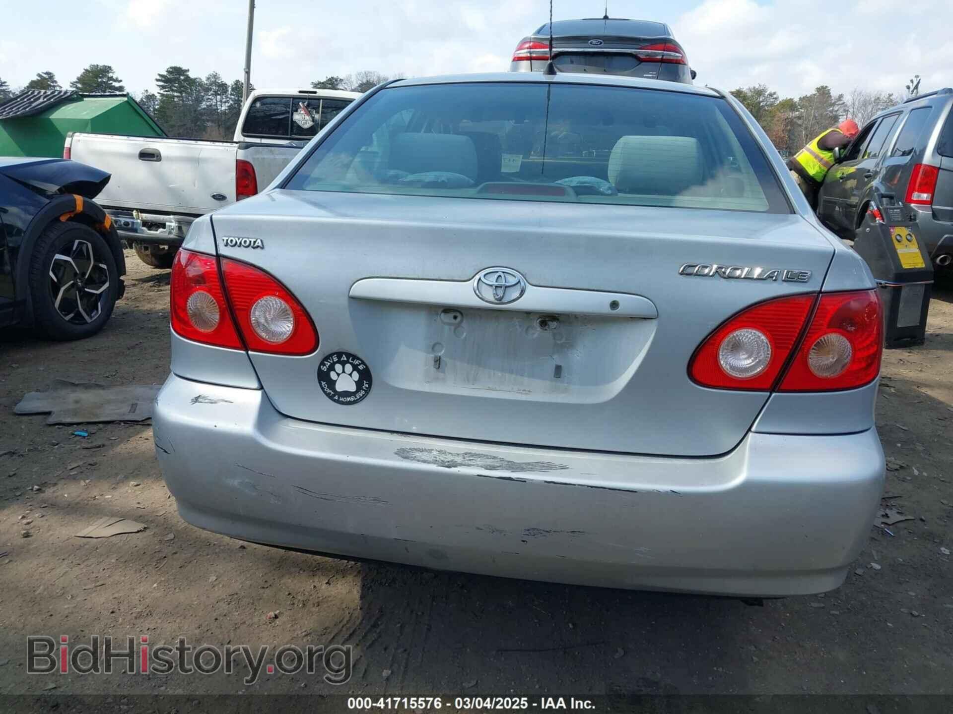 2005 TOYOTA COROLLA - VIN: 2T1BR30E15C427275 - Фото 16