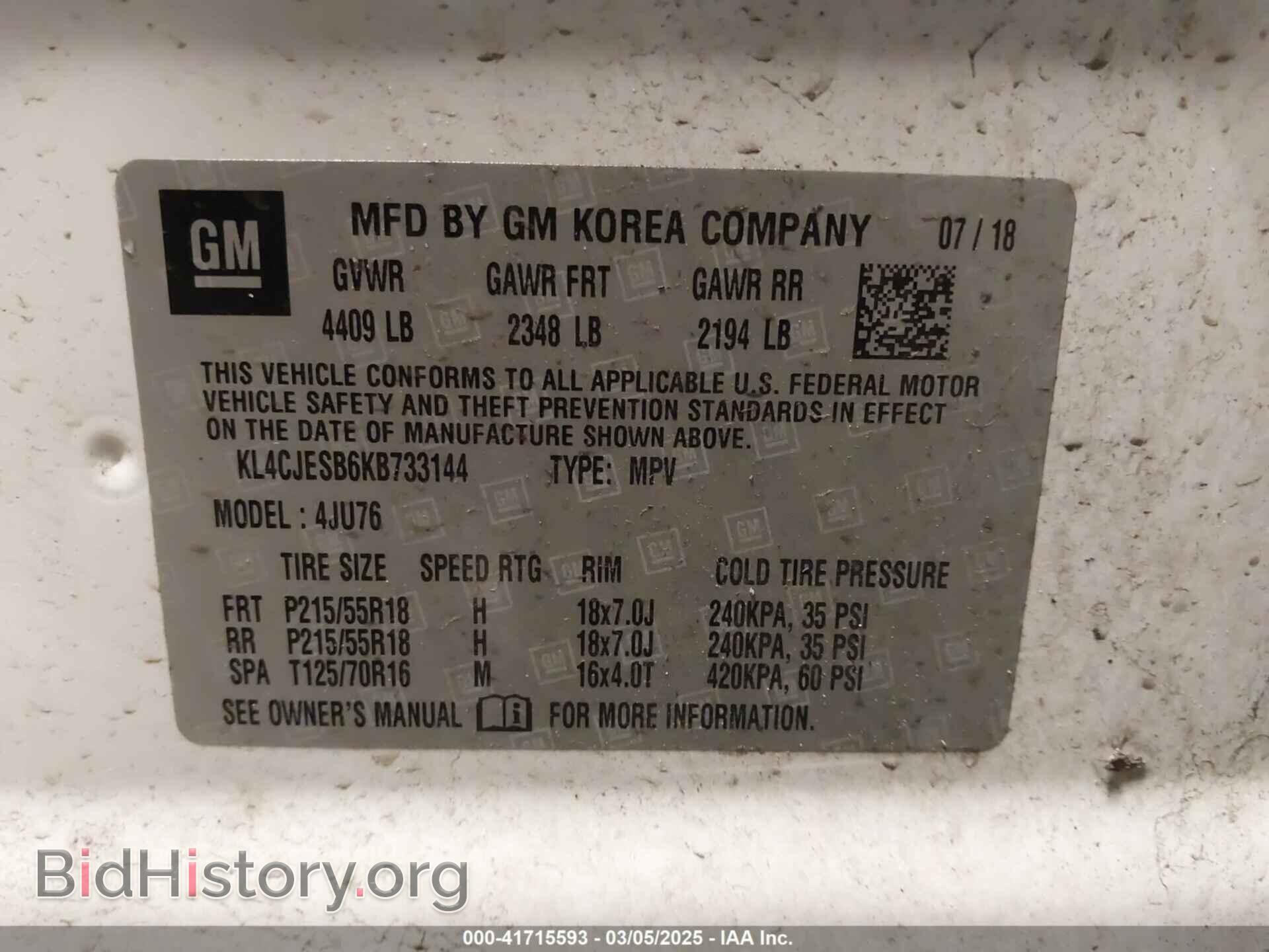 2019 BUICK ENCORE - VIN: KL4CJESB6KB733144 - Фото 9