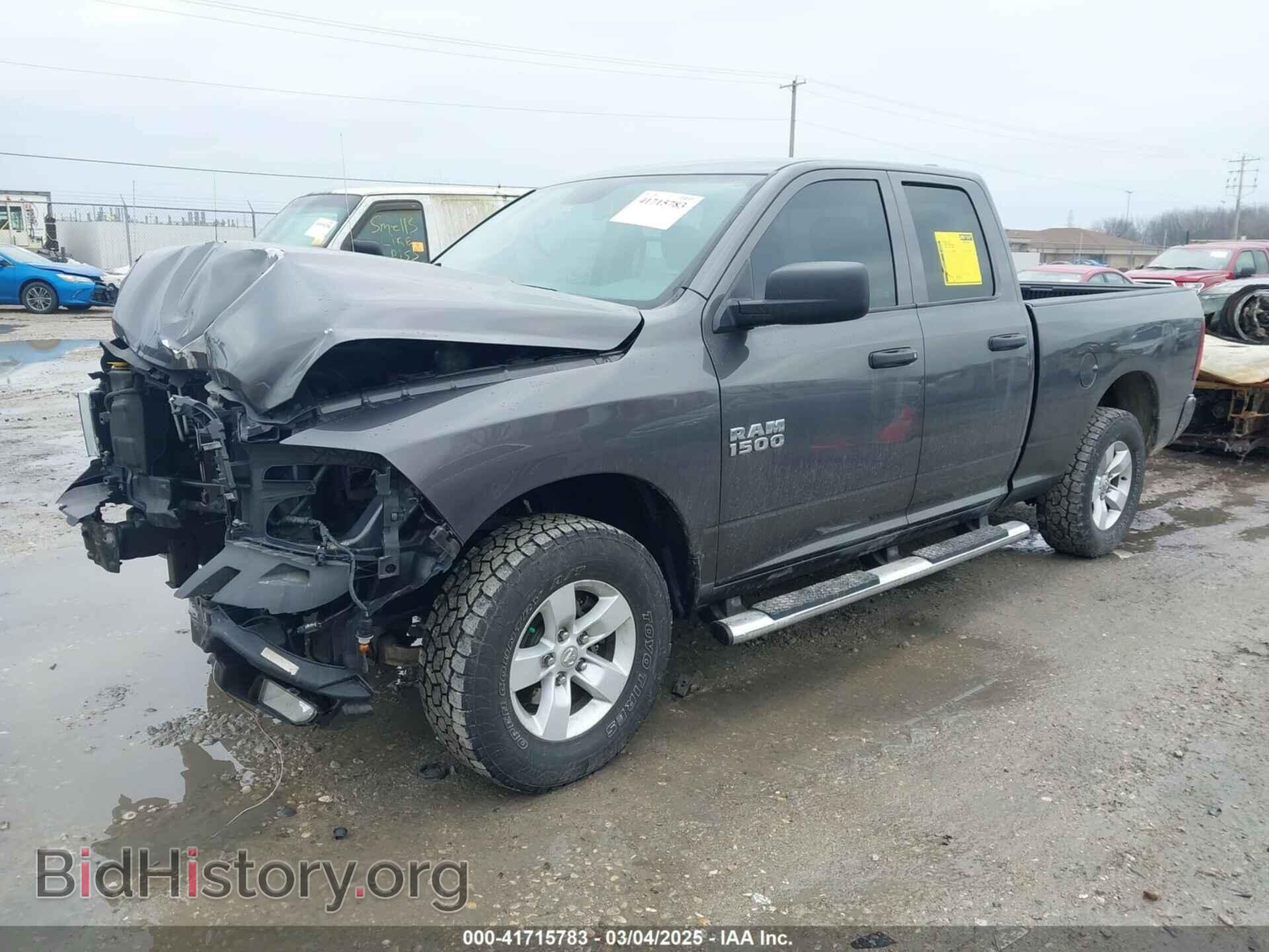 2017 RAM 1500 - VIN: 1C6RR7FG6HS828085 - Фото 2