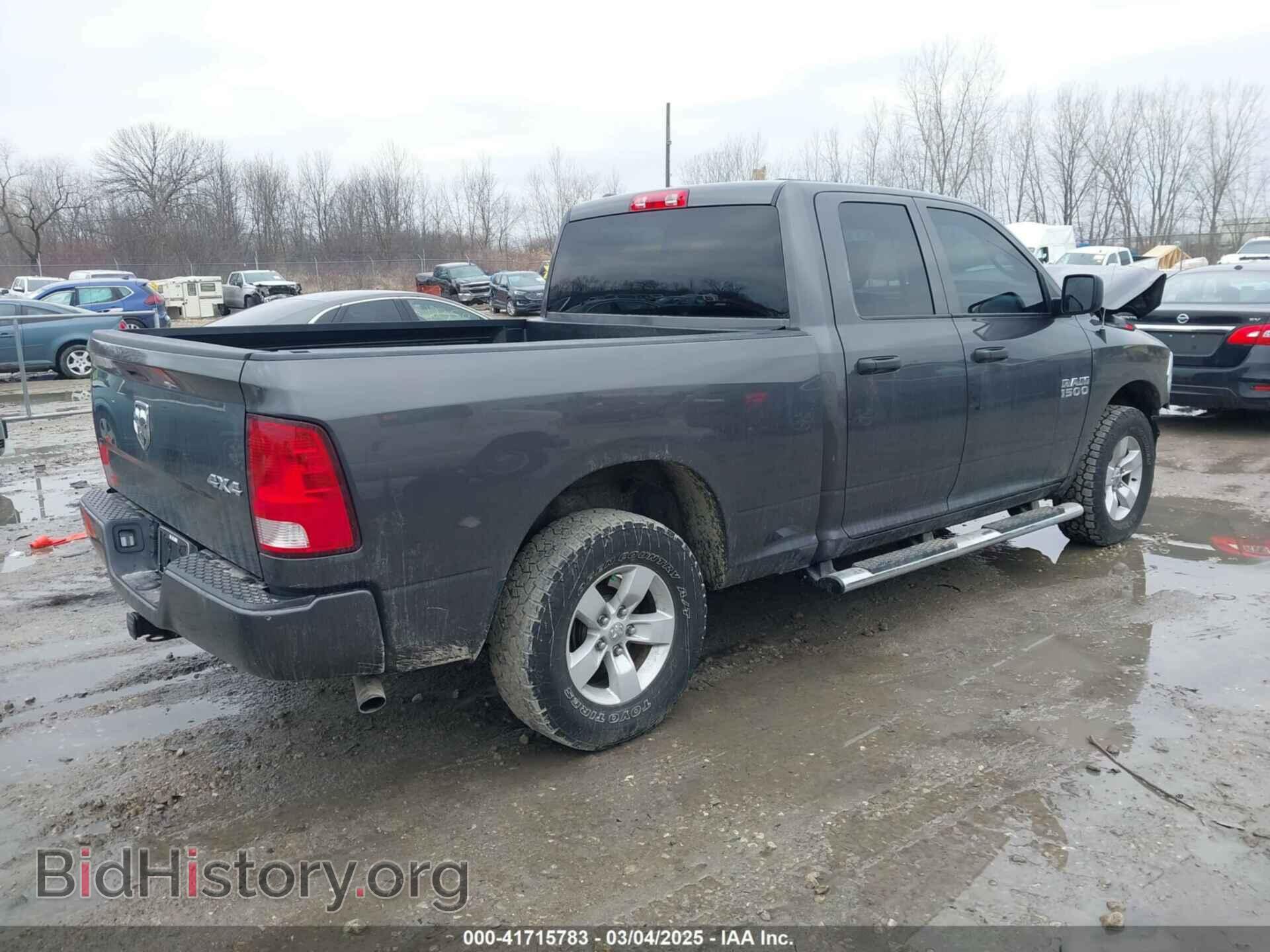 2017 RAM 1500 - VIN: 1C6RR7FG6HS828085 - Фото 4