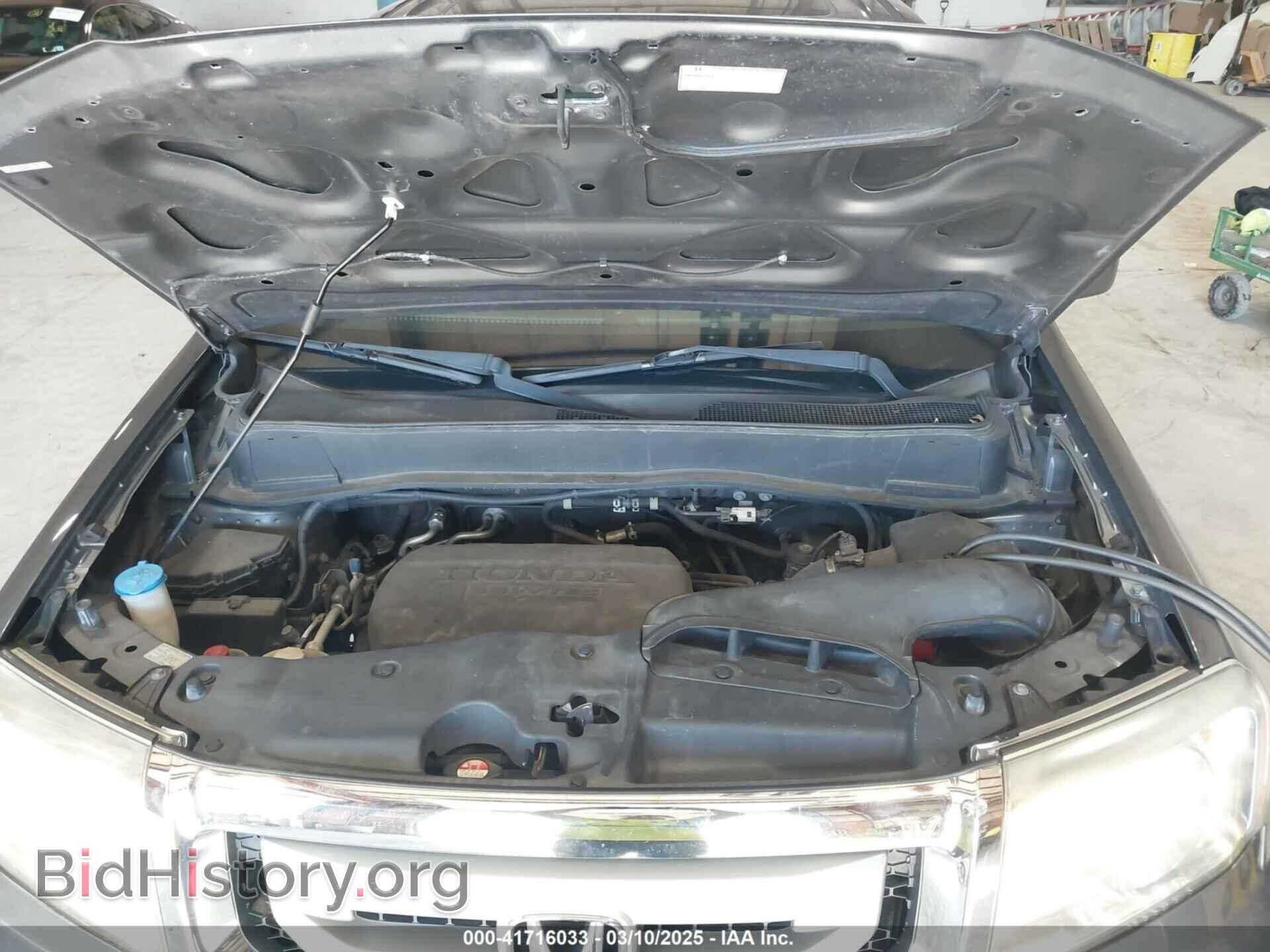 2011 HONDA PILOT - VIN: 5FNYF4H58BB095971 - Фото 10