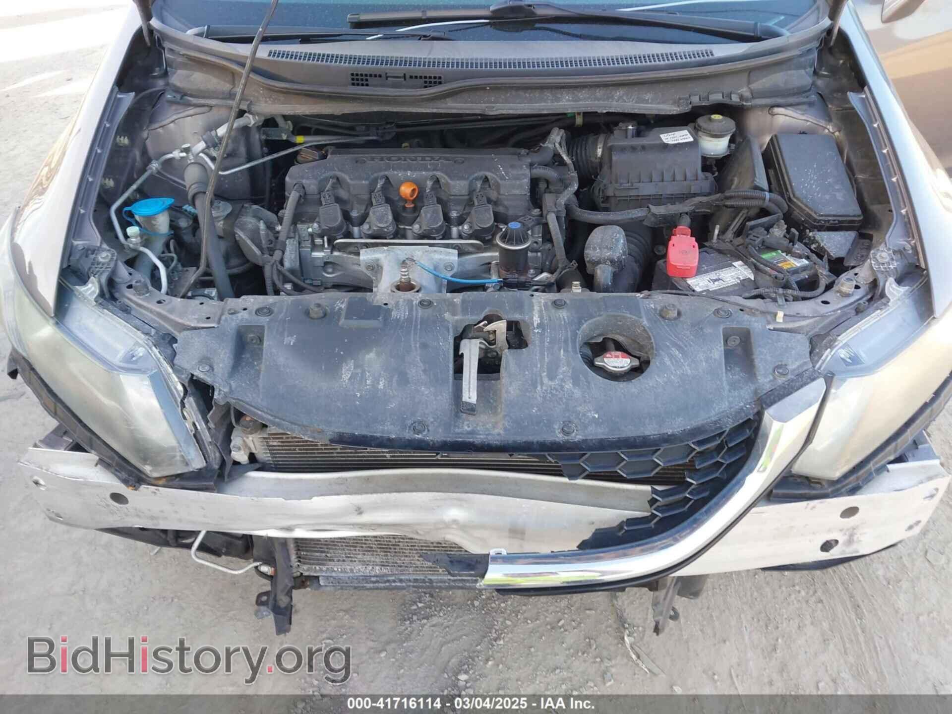 2014 HONDA CIVIC - VIN: 19XFB2F80EE031048 - Фото 10