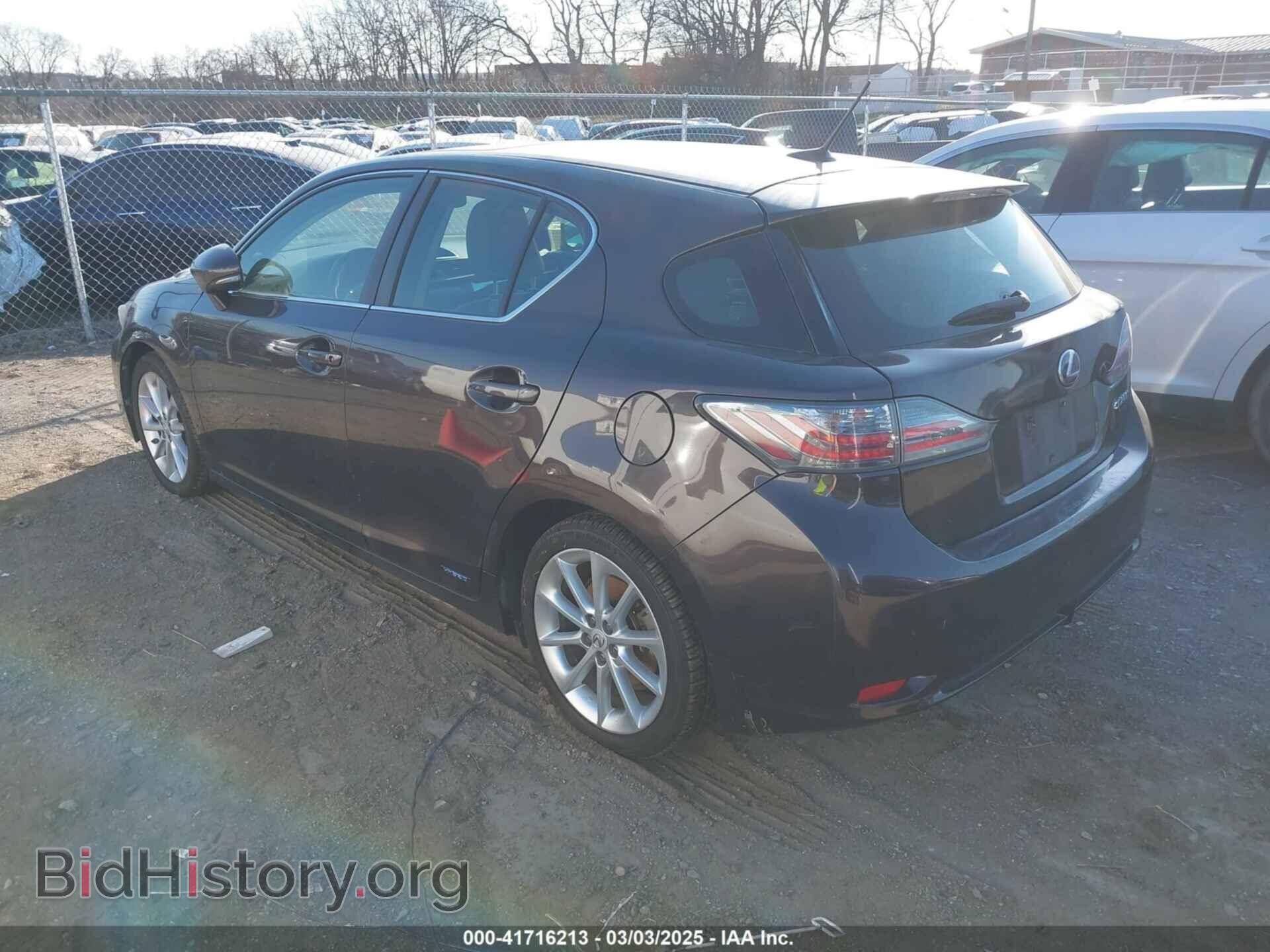 2013 LEXUS CT 200H - VIN: JTHKD5BH0D2154486 - Фото 3