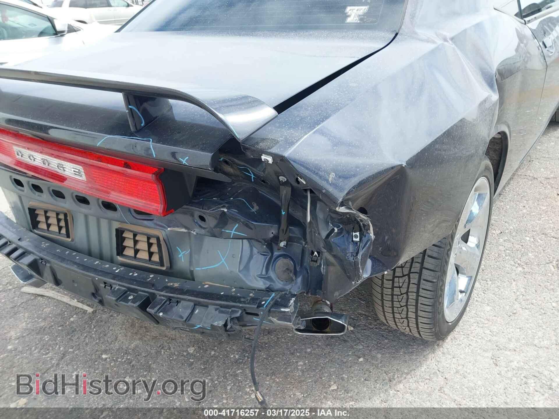 2012 DODGE CHALLENGER - VIN: 2C3CDYBT5CH226014 - Photo 3