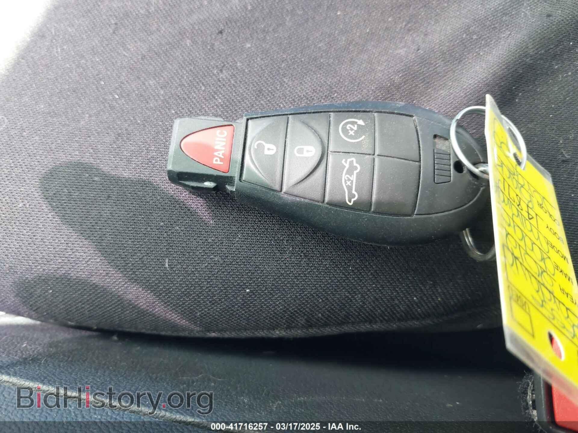 2012 DODGE CHALLENGER - VIN: 2C3CDYBT5CH226014 - Photo 8