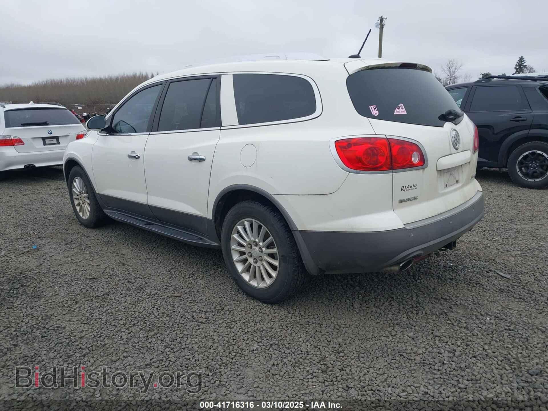 2012 BUICK ENCLAVE - VIN: 5GAKVCED4CJ297183 - Photo 3