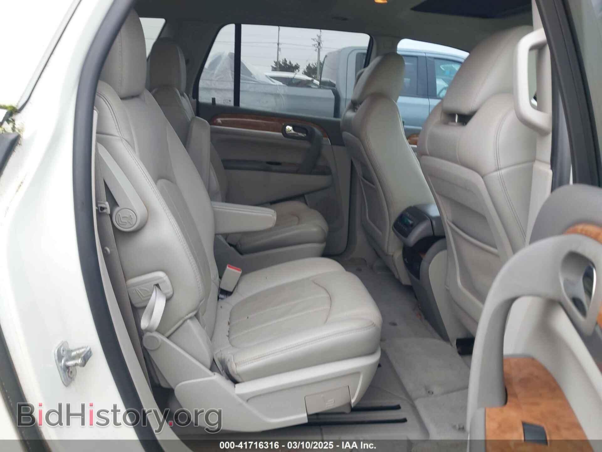 2012 BUICK ENCLAVE - VIN: 5GAKVCED4CJ297183 - Photo 8