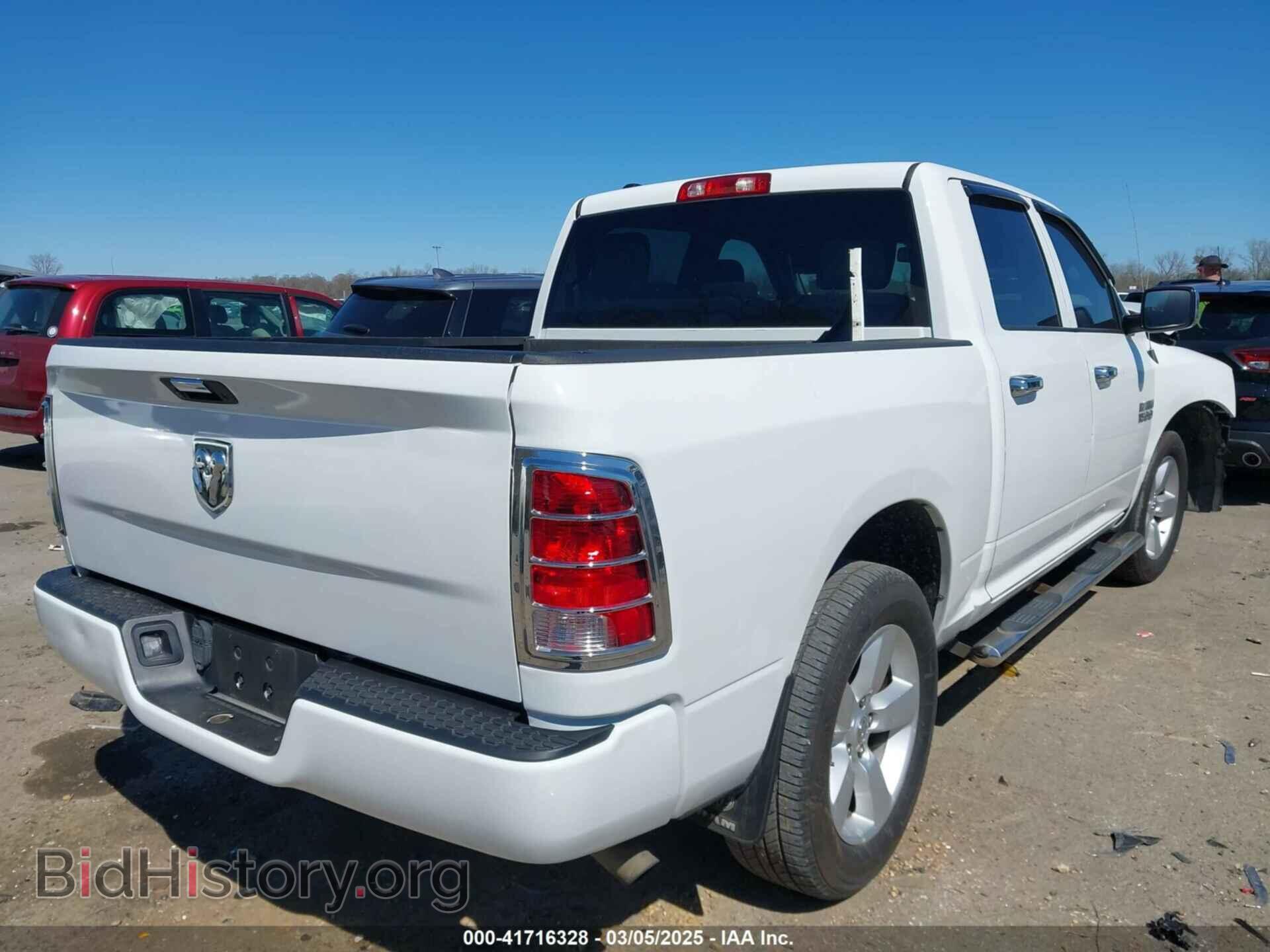 2015 RAM 1500 - VIN: 1C6RR6KG1FS762624 - Фото 4