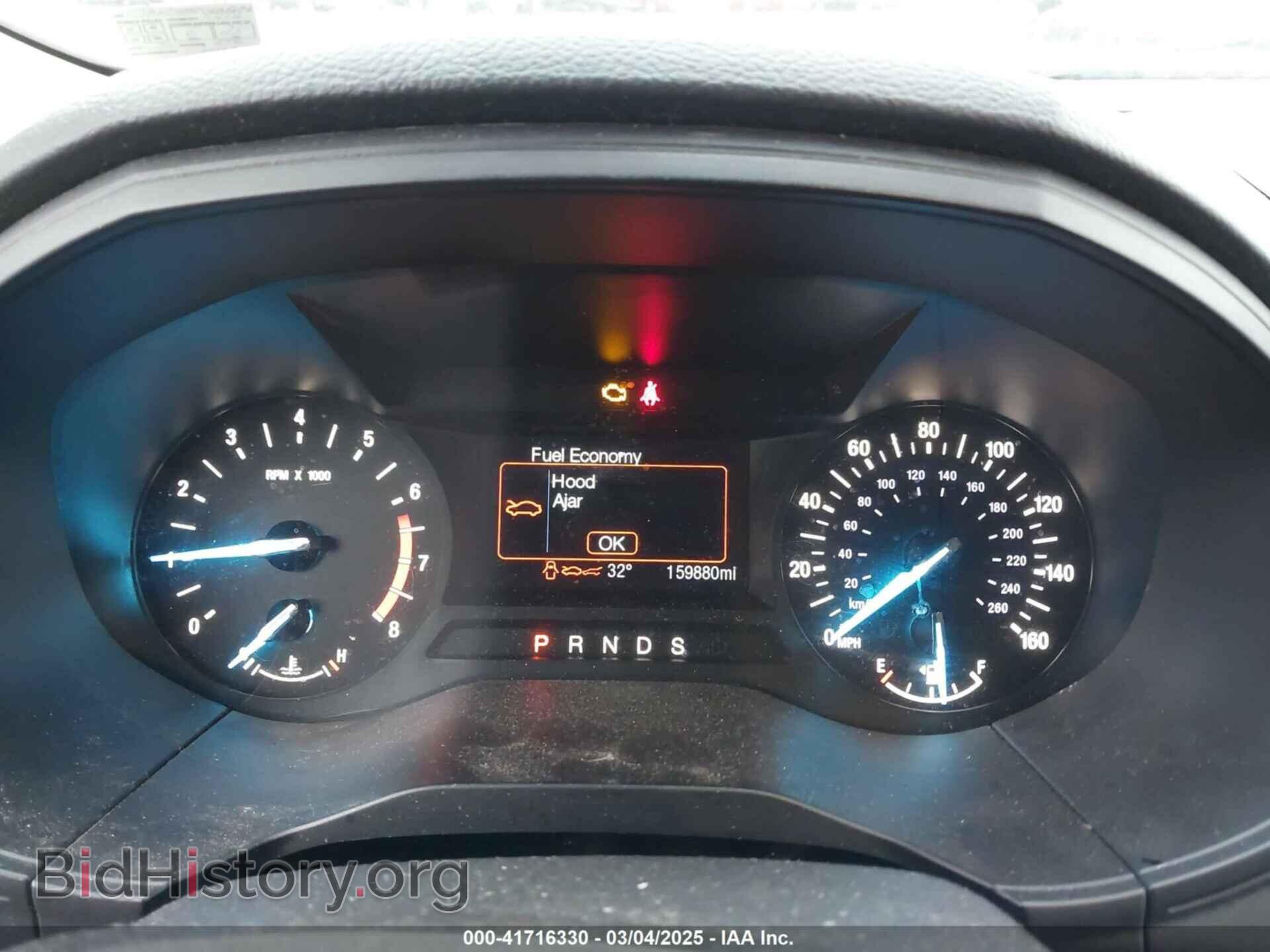 2019 FORD EDGE - VIN: 2FMPK4G94KBB30946 - Фото 7