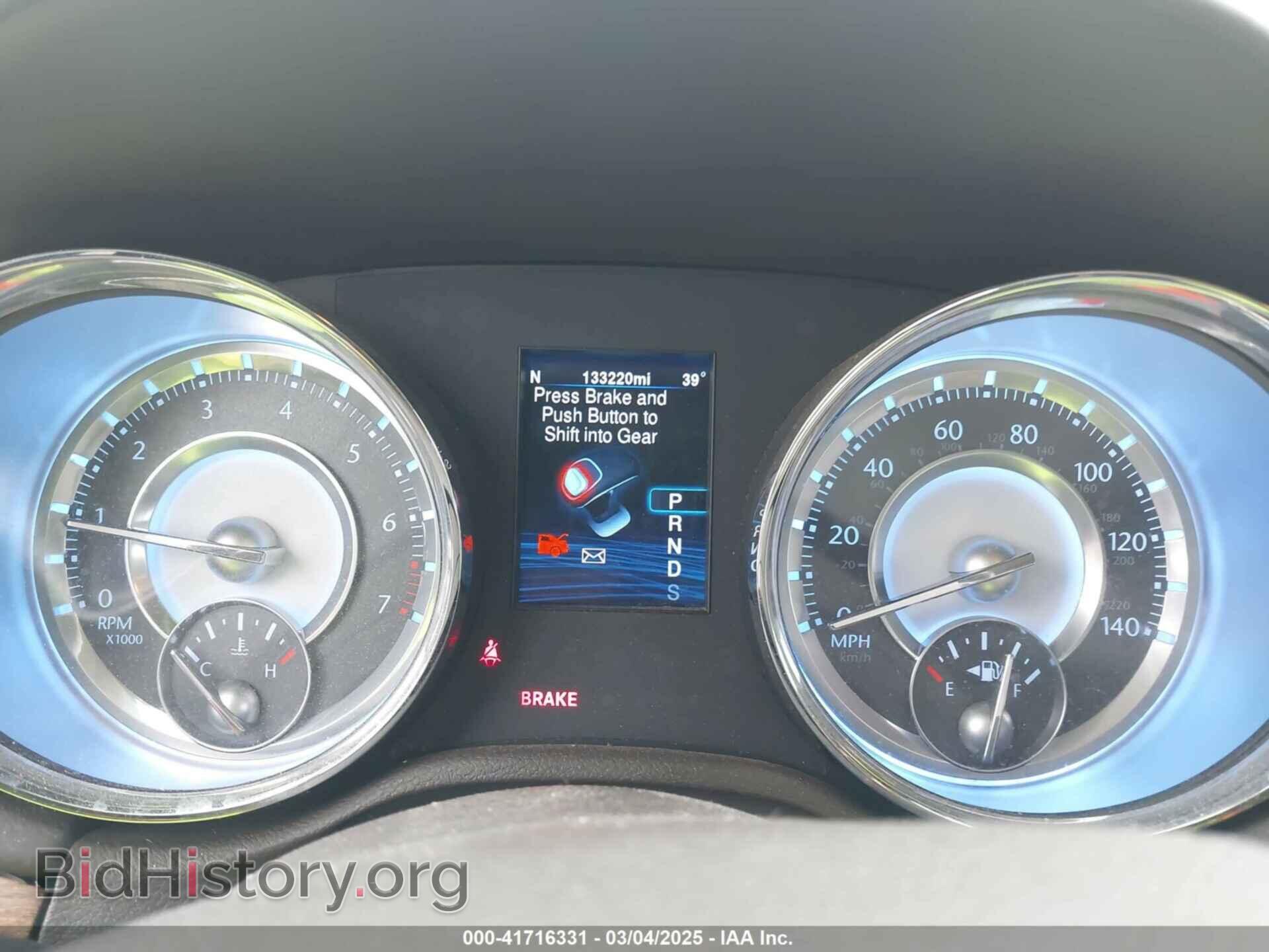 2013 CHRYSLER 300C - VIN: 2C3CCASGXDH564717 - Фото 7