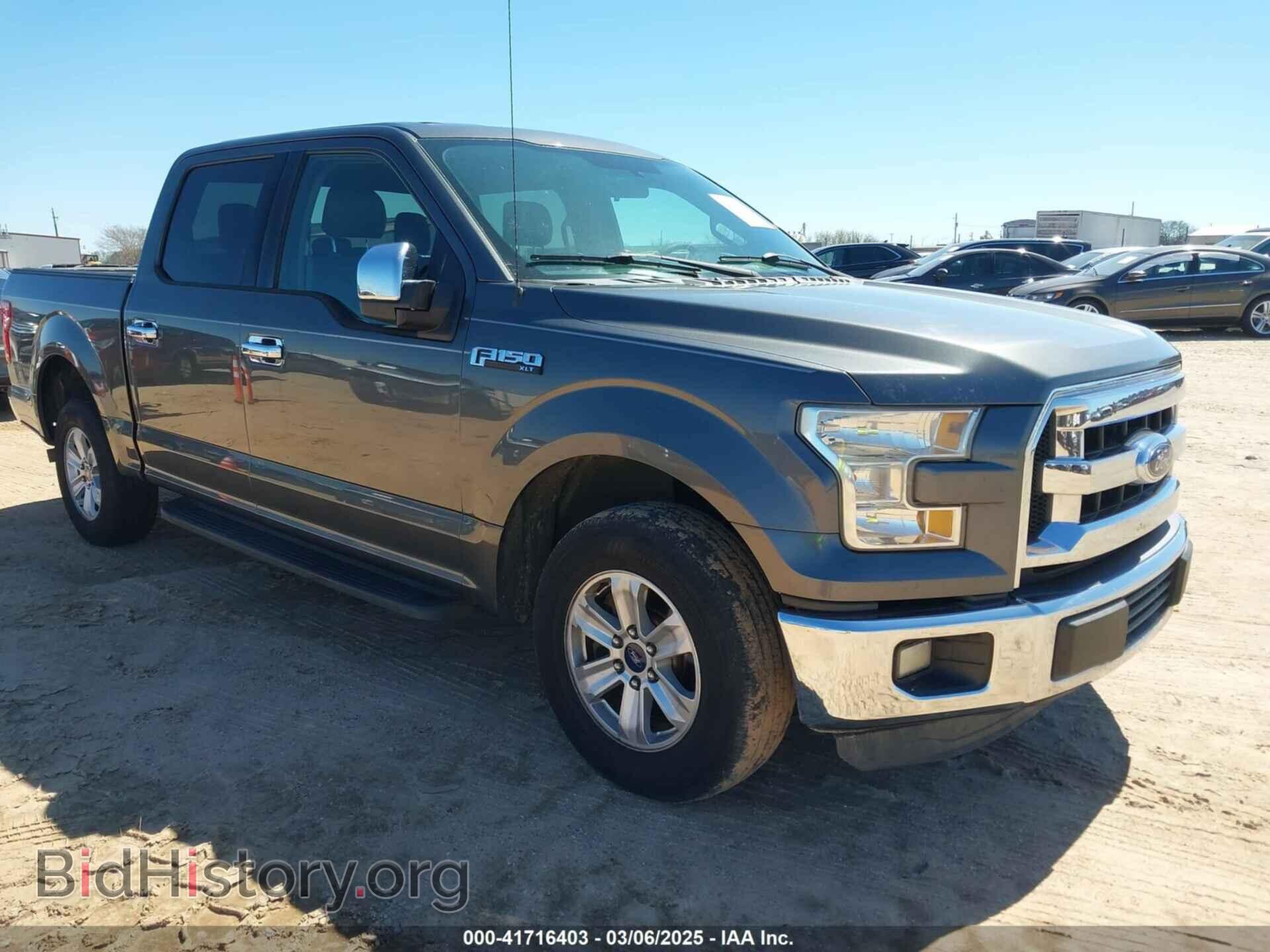 Photo 1FTEW1CF5FFB62819 - FORD F-150 2015