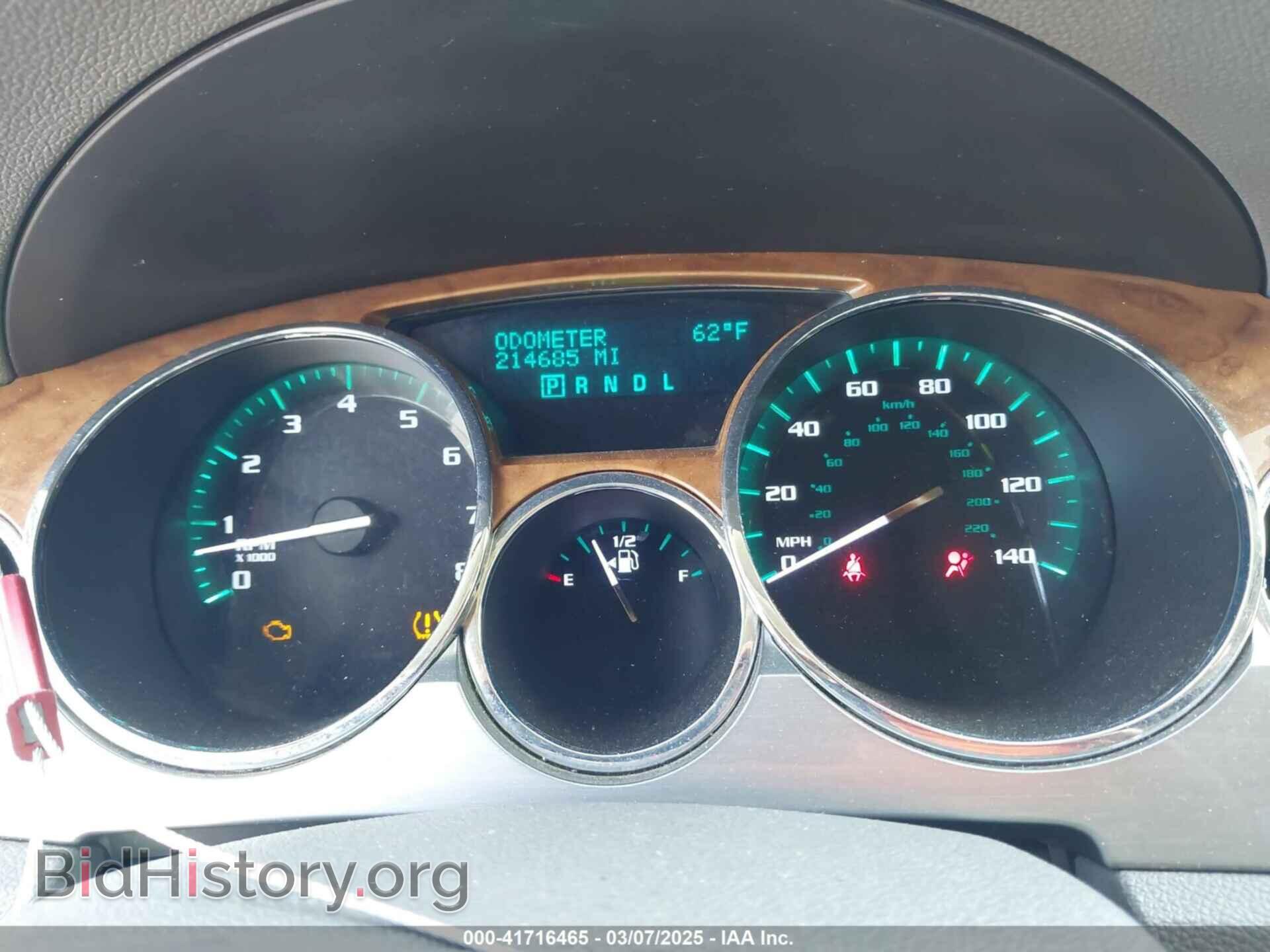 2012 BUICK ENCLAVE - VIN: 5GAKRCED8CJ363237 - Photo 7