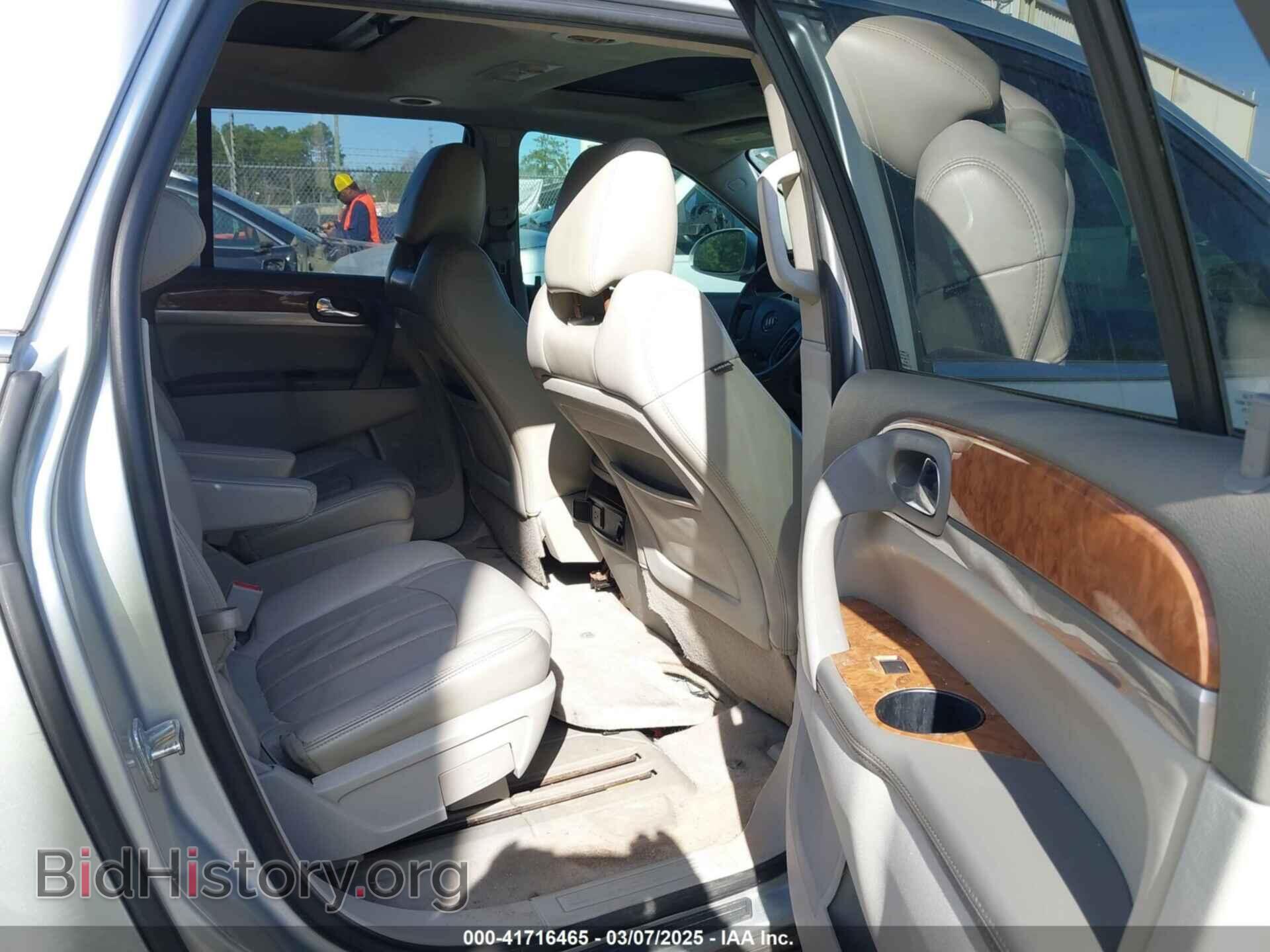 2012 BUICK ENCLAVE - VIN: 5GAKRCED8CJ363237 - Photo 8
