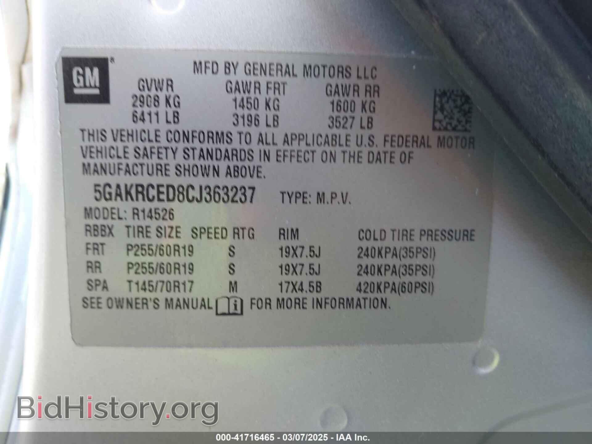 2012 BUICK ENCLAVE - VIN: 5GAKRCED8CJ363237 - Photo 9
