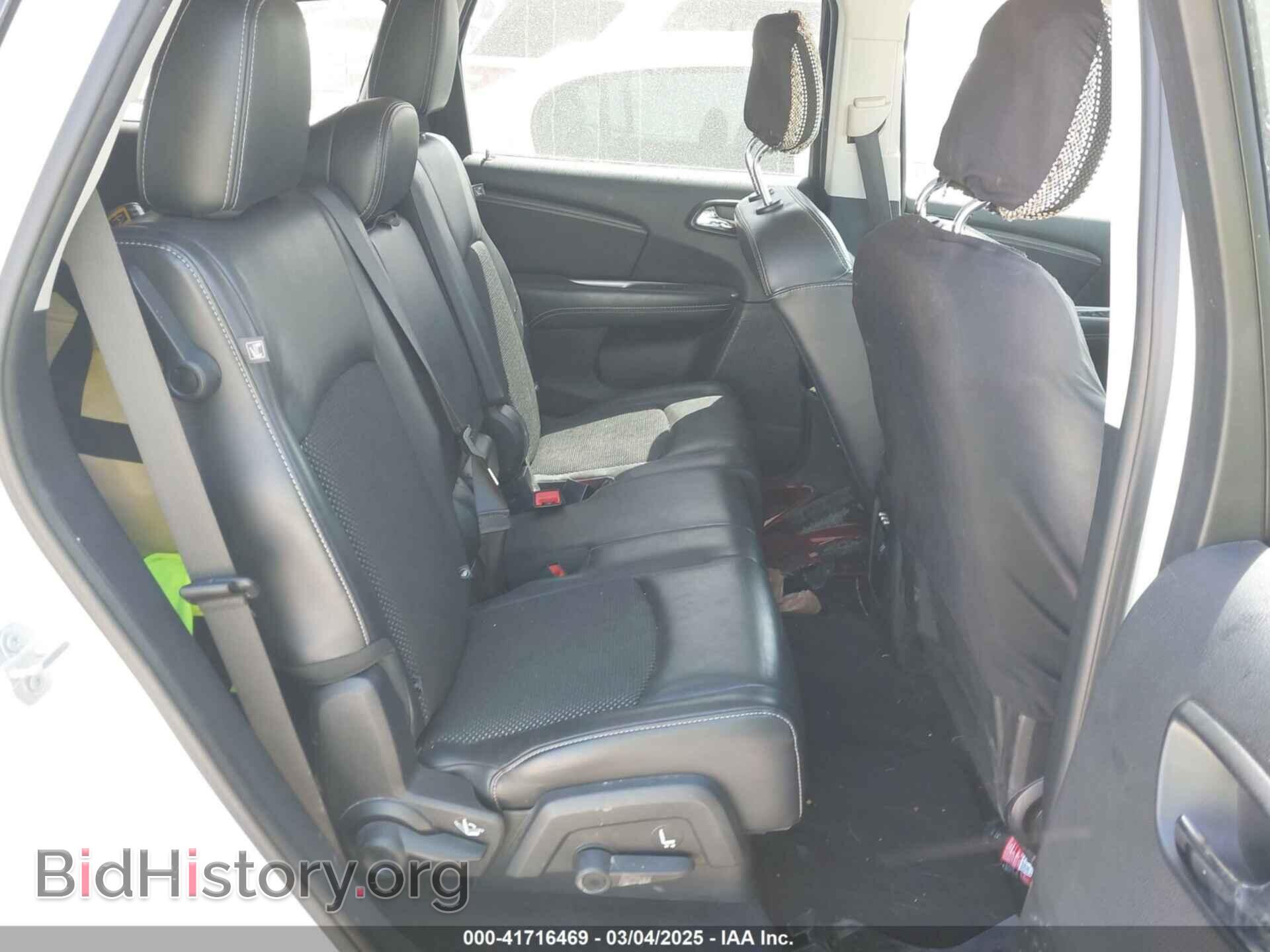 2017 DODGE JOURNEY - VIN: 3C4PDCGG9HT617676 - Фото 8