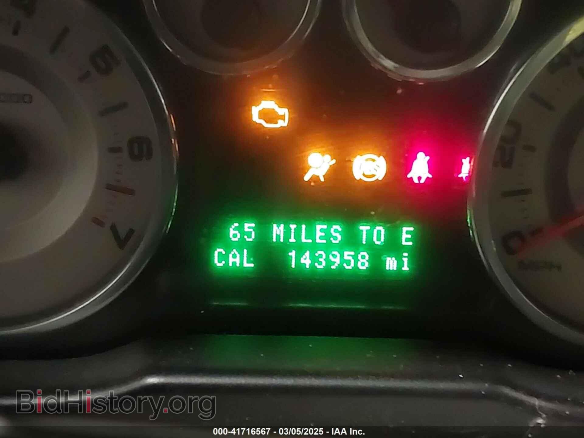 2008 FORD EDGE - VIN: 2FMDK48C48BA66624 - Фото 7