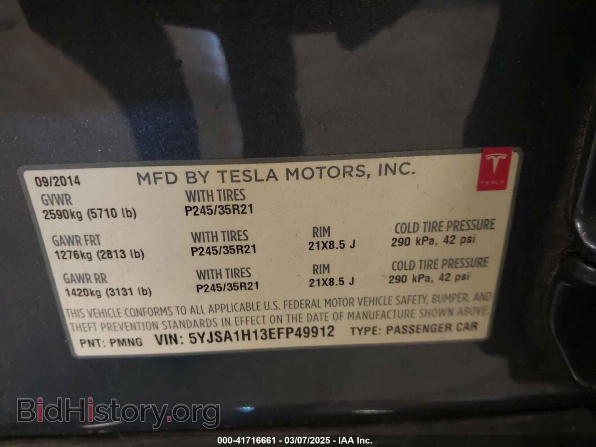 2014 TESLA MODEL S - VIN: 5YJSA1H13EFP49912 - Фото 9