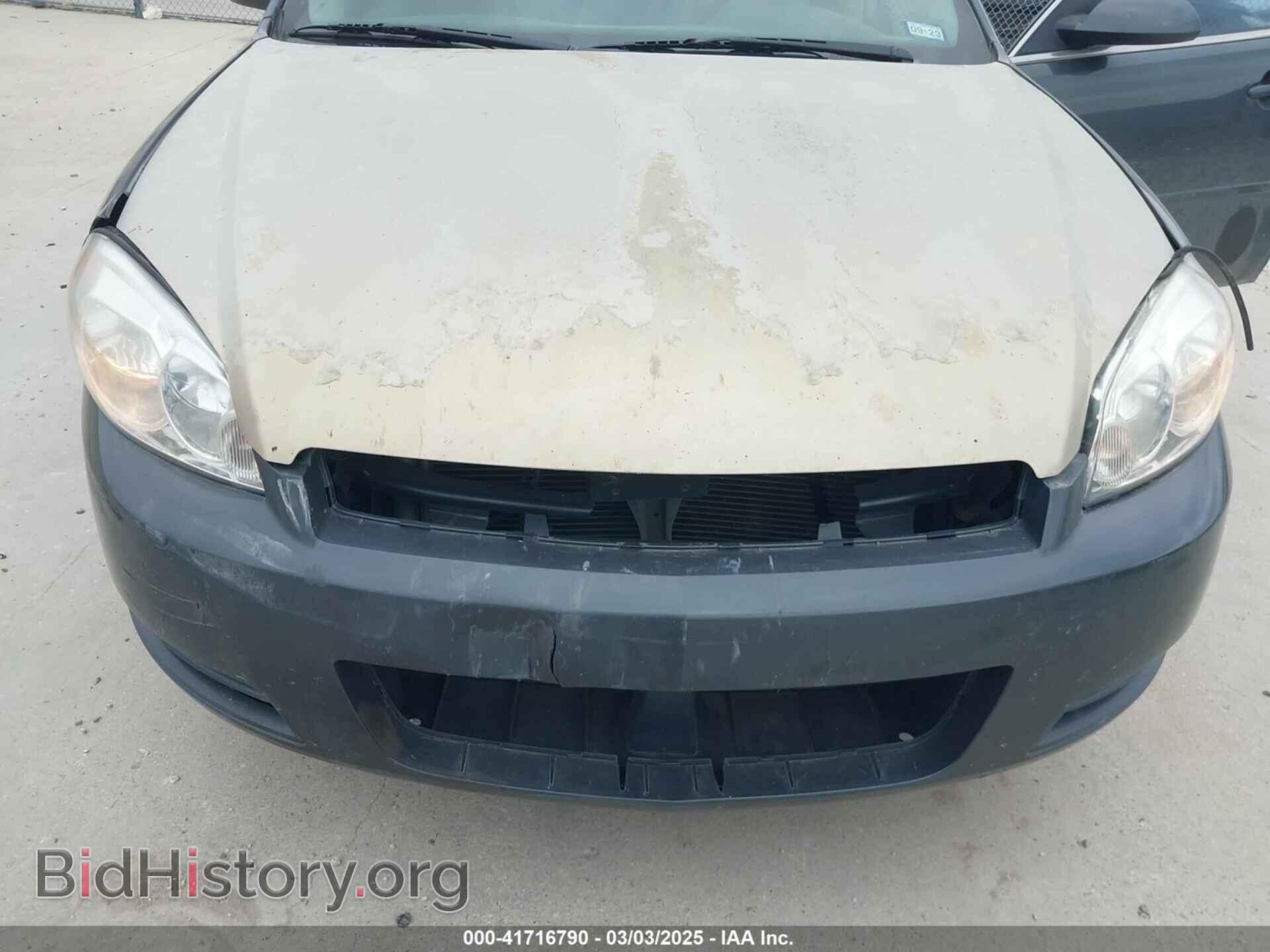 2013 CHEVROLET IMPALA - VIN: 2G1WG5E39D1108884 - Фото 6