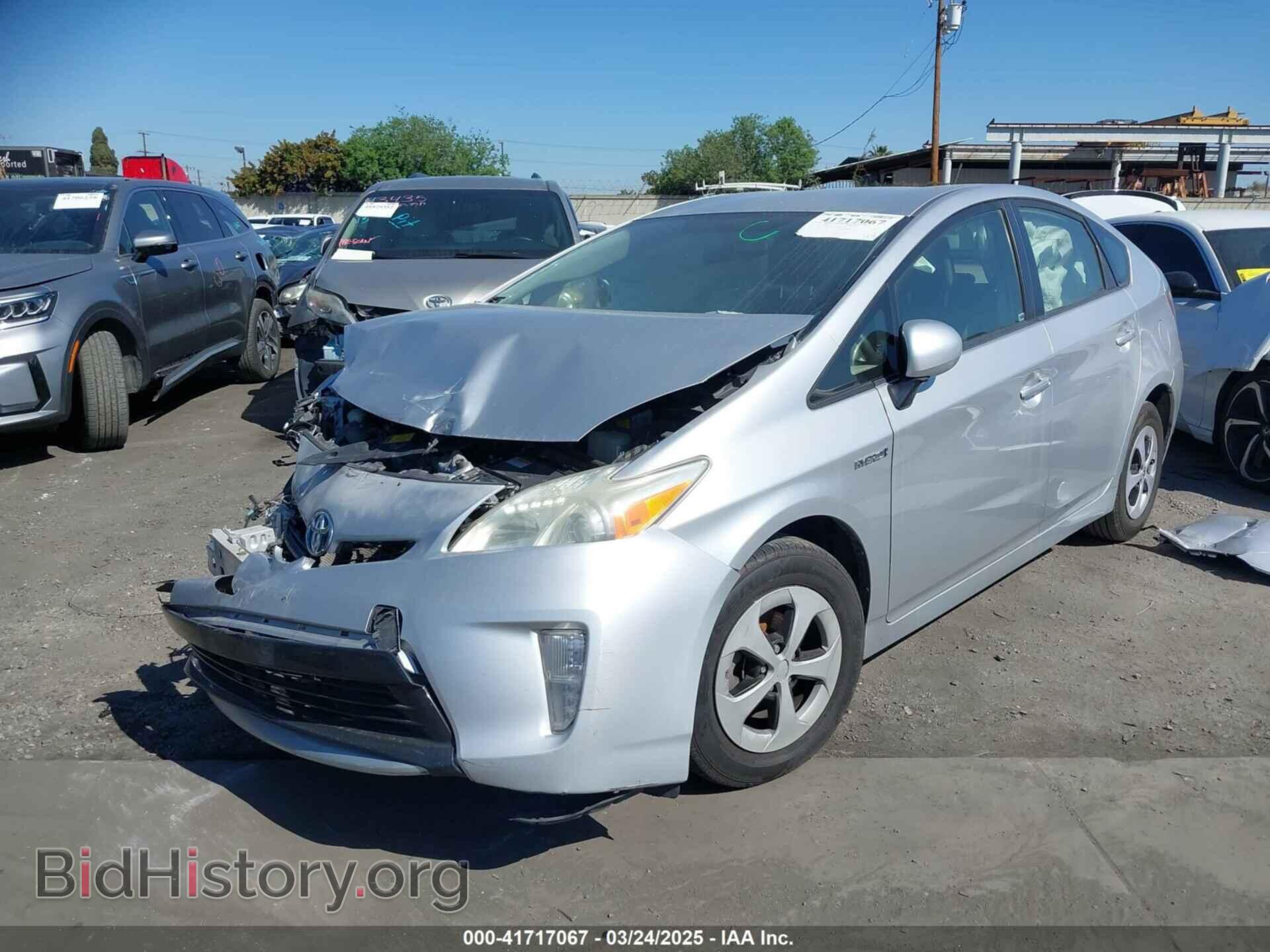 2013 TOYOTA PRIUS - VIN: JTDKN3DU8D5695331 - Фото 2