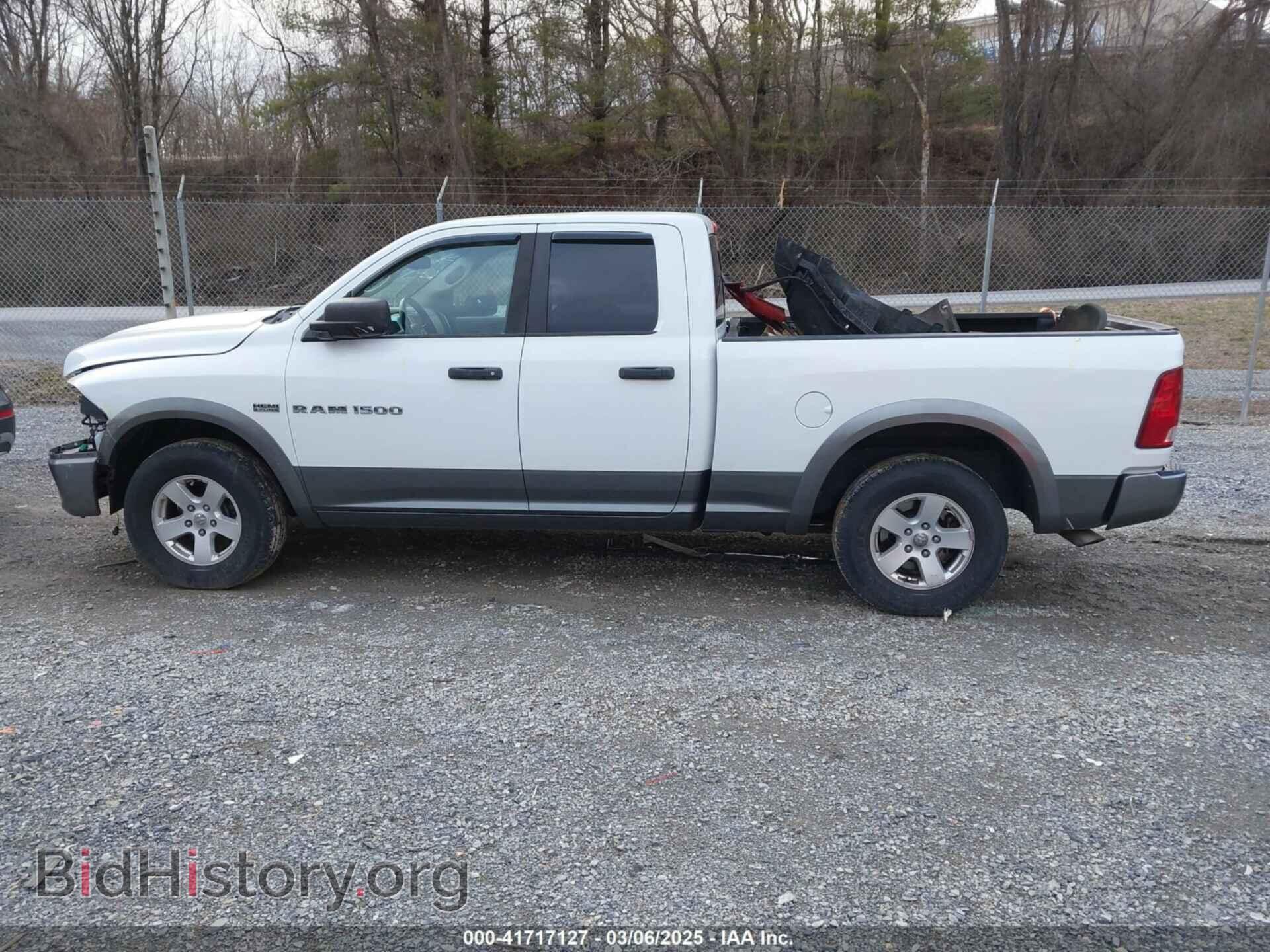 2012 RAM 1500 - VIN: 1C6RD7GT2CS150180 - Photo 14