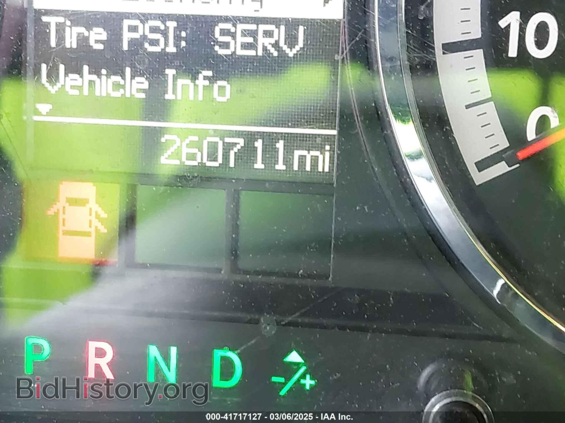 2012 RAM 1500 - VIN: 1C6RD7GT2CS150180 - Photo 15