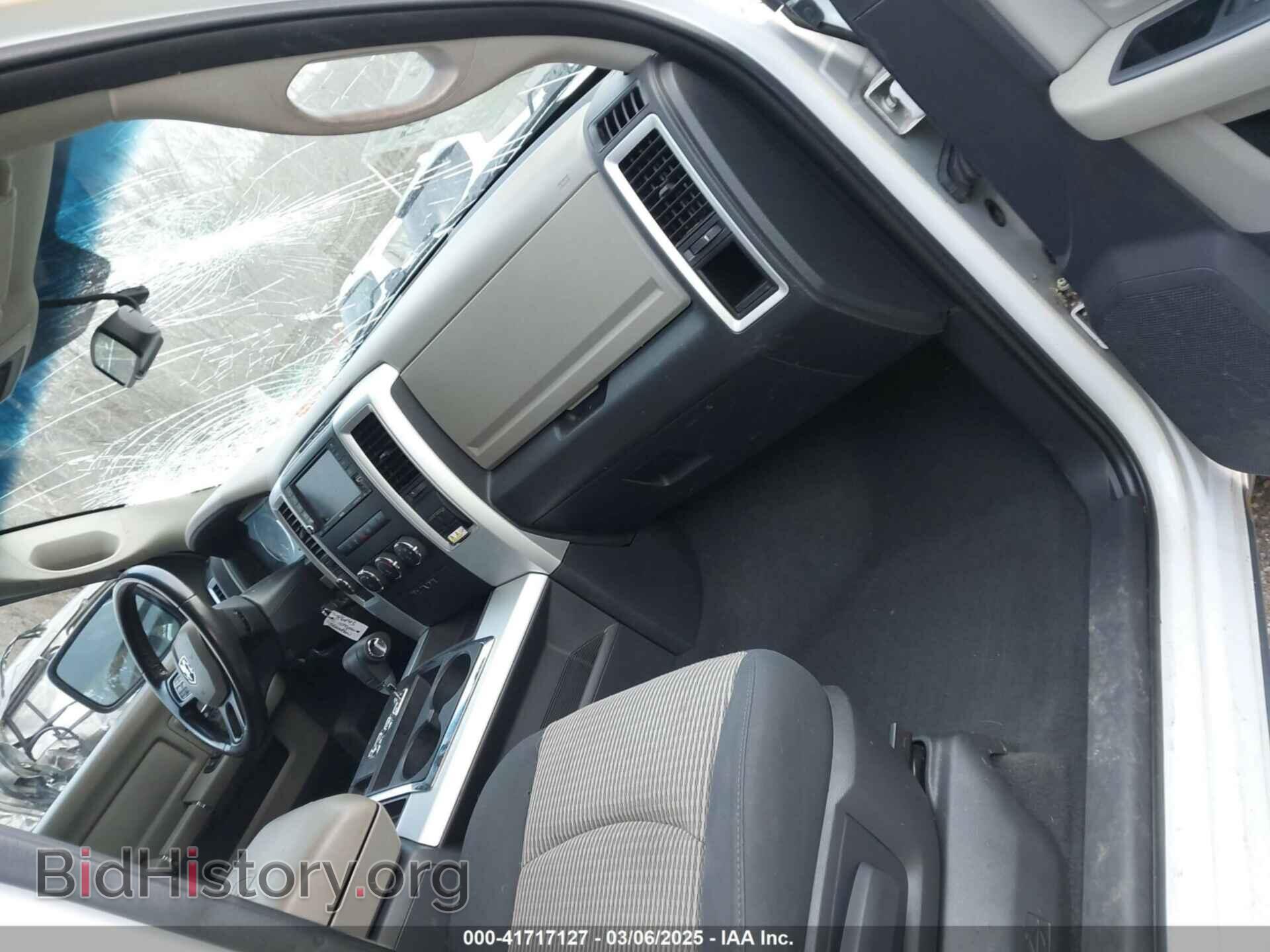 2012 RAM 1500 - VIN: 1C6RD7GT2CS150180 - Photo 5