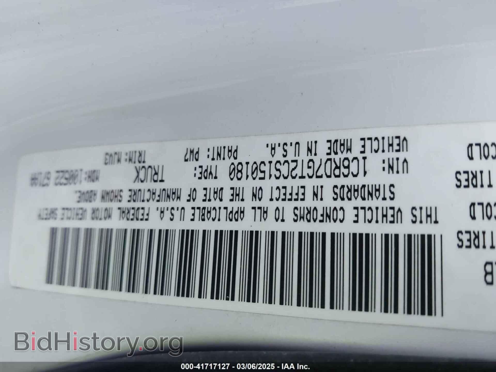 2012 RAM 1500 - VIN: 1C6RD7GT2CS150180 - Photo 9