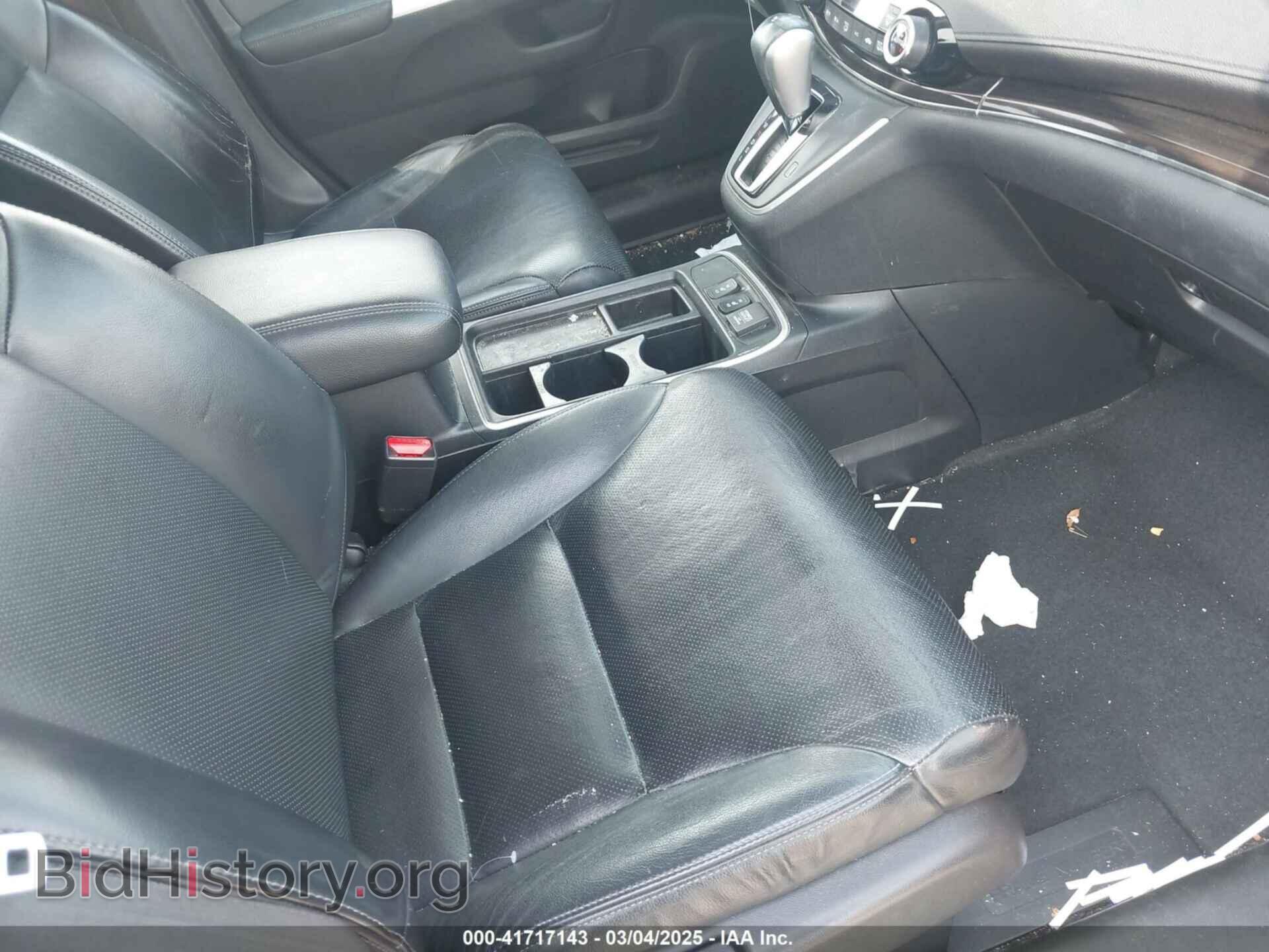 2016 HONDA CR-V - VIN: 2HKRM4H7XGH633896 - Фото 5