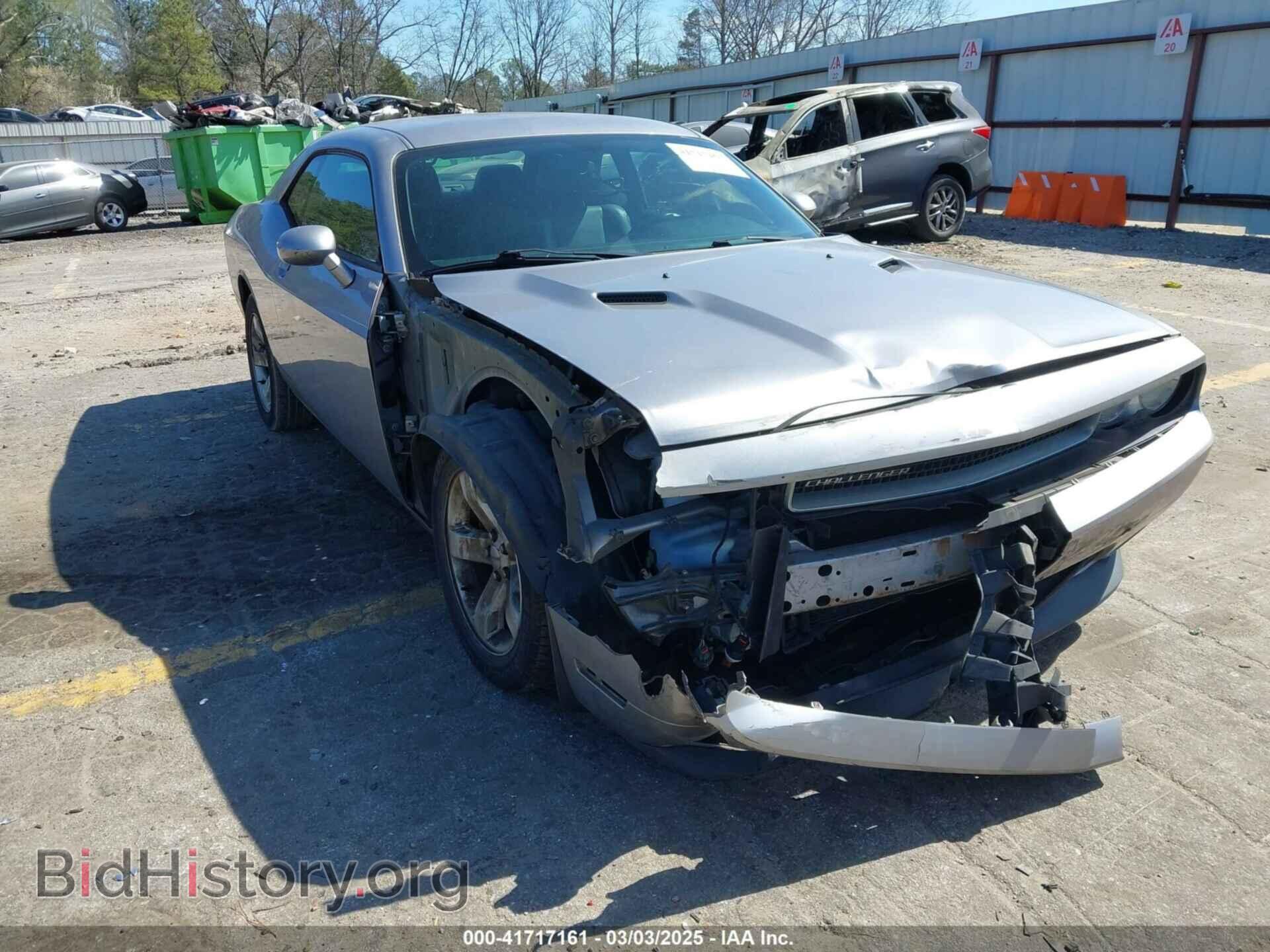 Photo 2C3CDYAG8DH674981 - DODGE CHALLENGER 2013