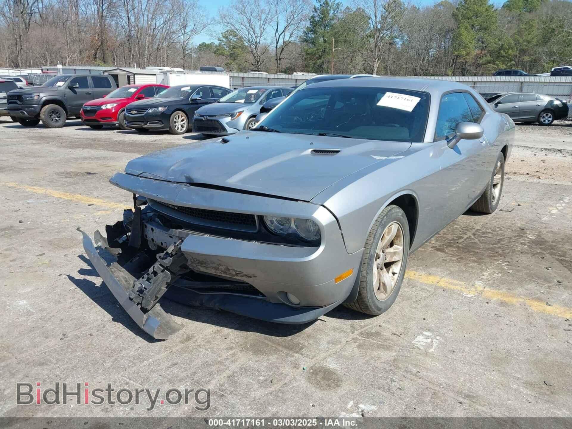2013 DODGE CHALLENGER - VIN: 2C3CDYAG8DH674981 - Фото 2